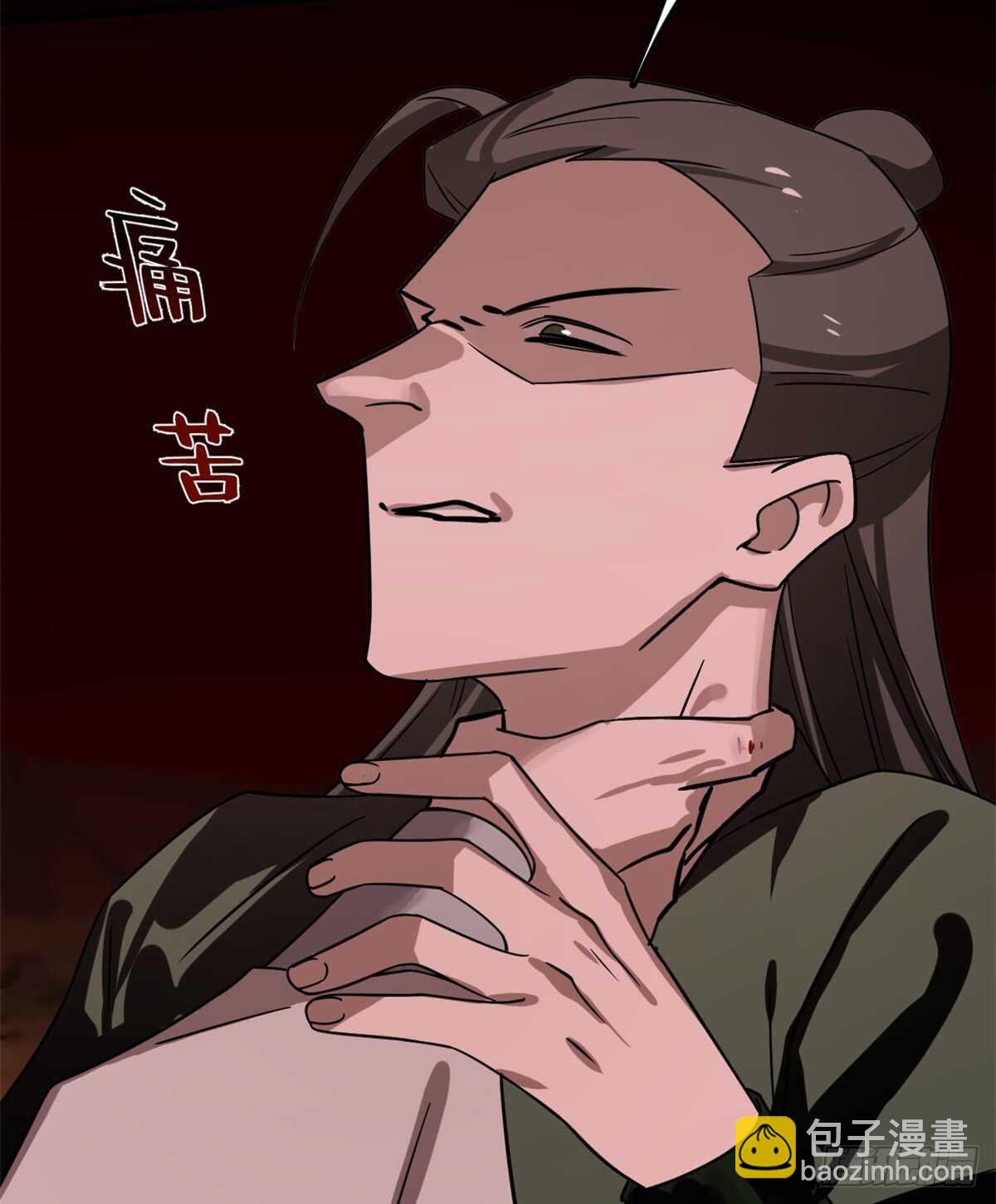 第133话(1/2)-第133话