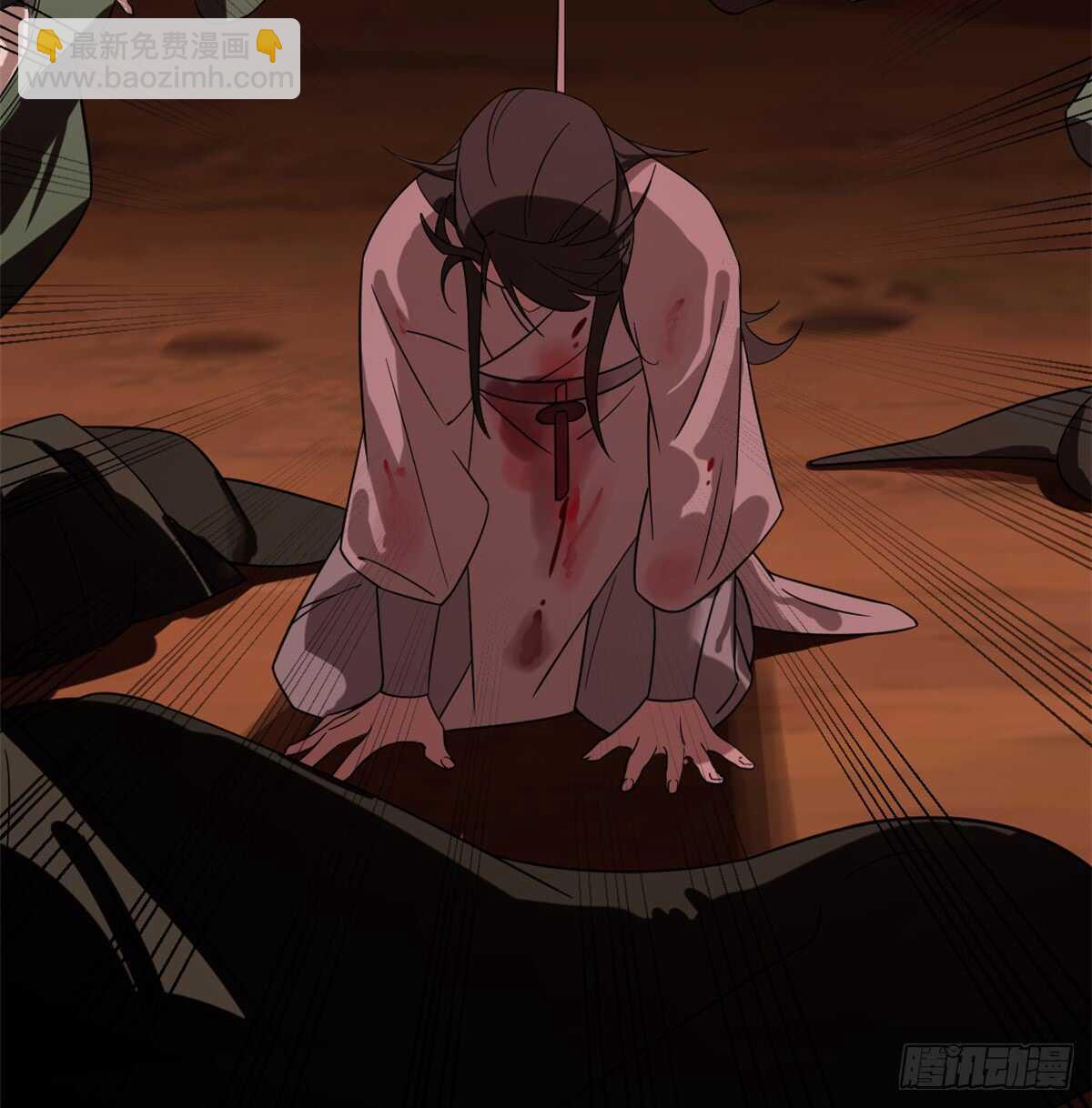 第133话(1/2)-第133话