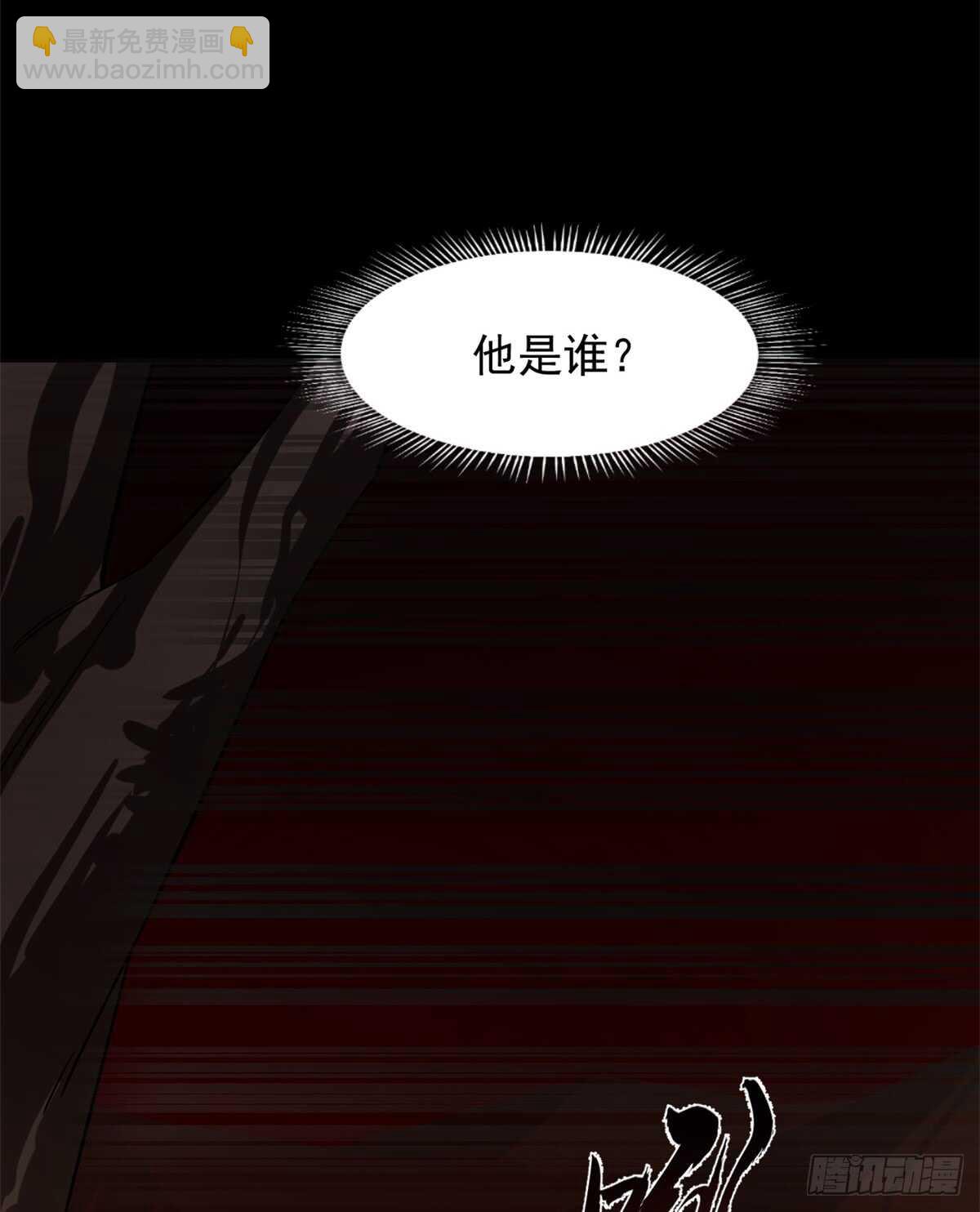 第133话(1/2)-第133话