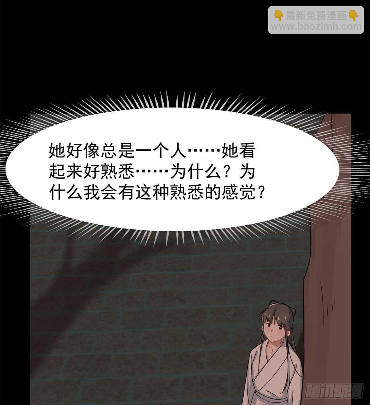 第135话-第135话