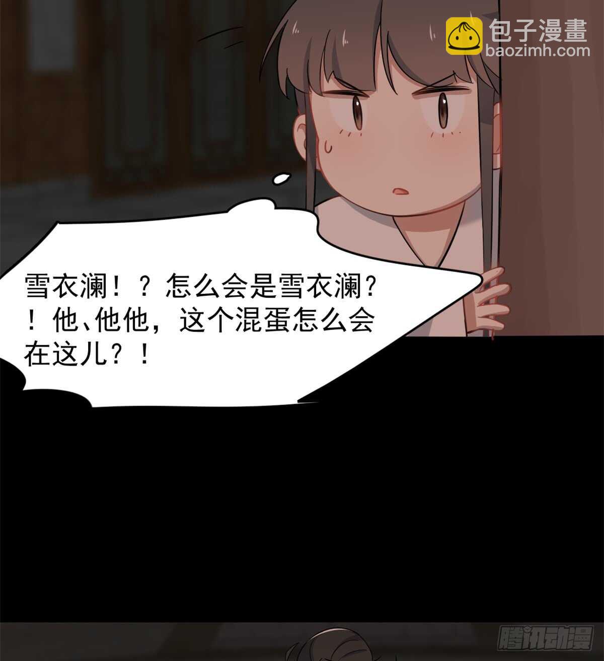 第135话-第135话