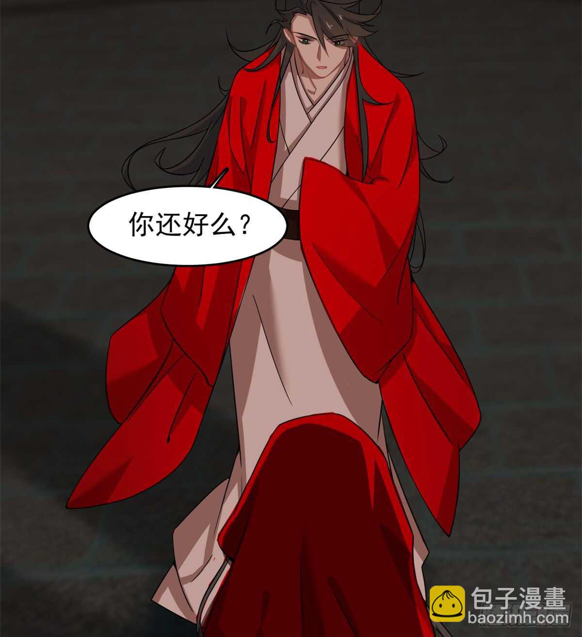第135话-第135话