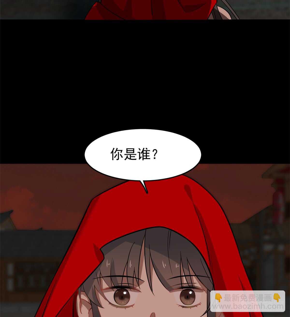 第135话-第135话