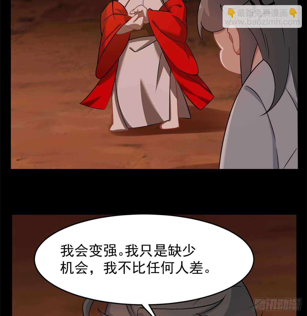 第135话-第135话