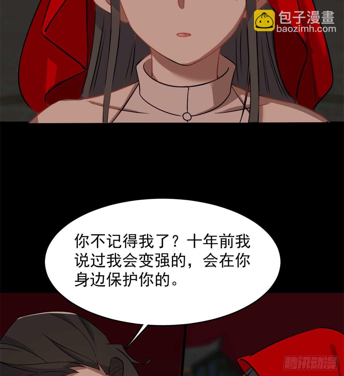 第135话-第135话