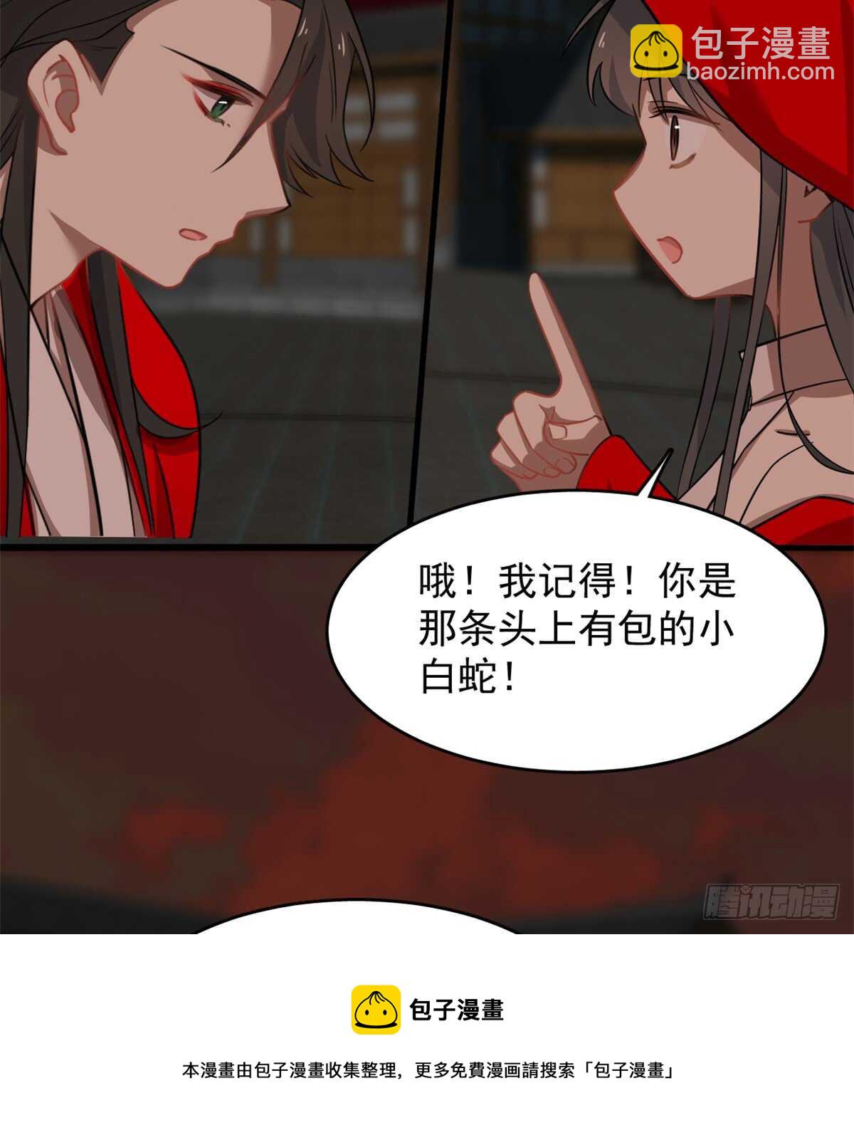 第135话-第135话