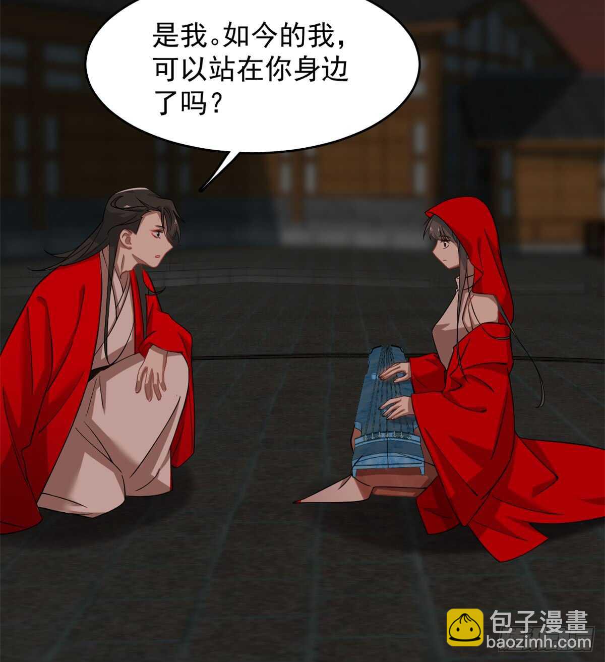 第135话-第135话