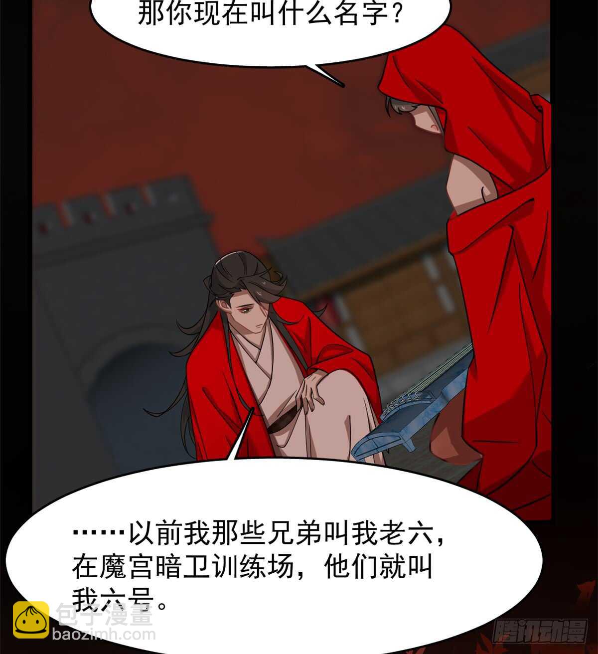 第135话-第135话