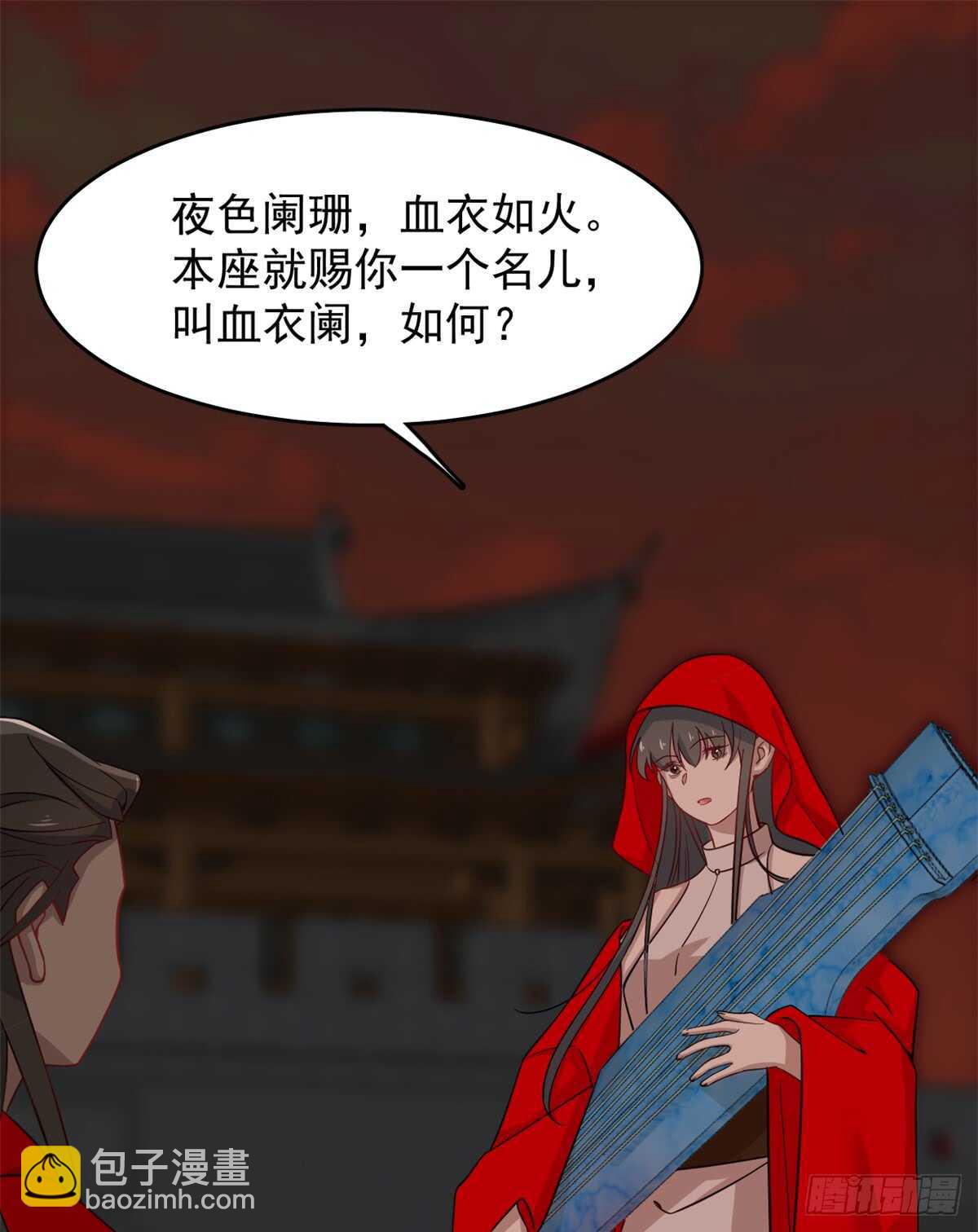 第135话-第135话