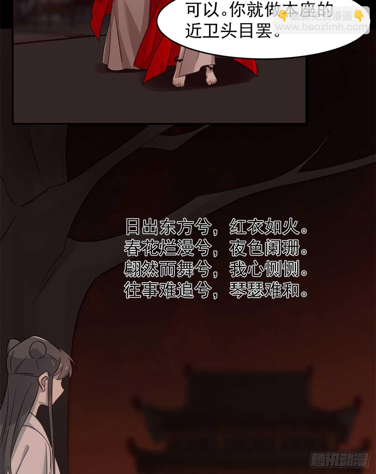 第135话-第135话