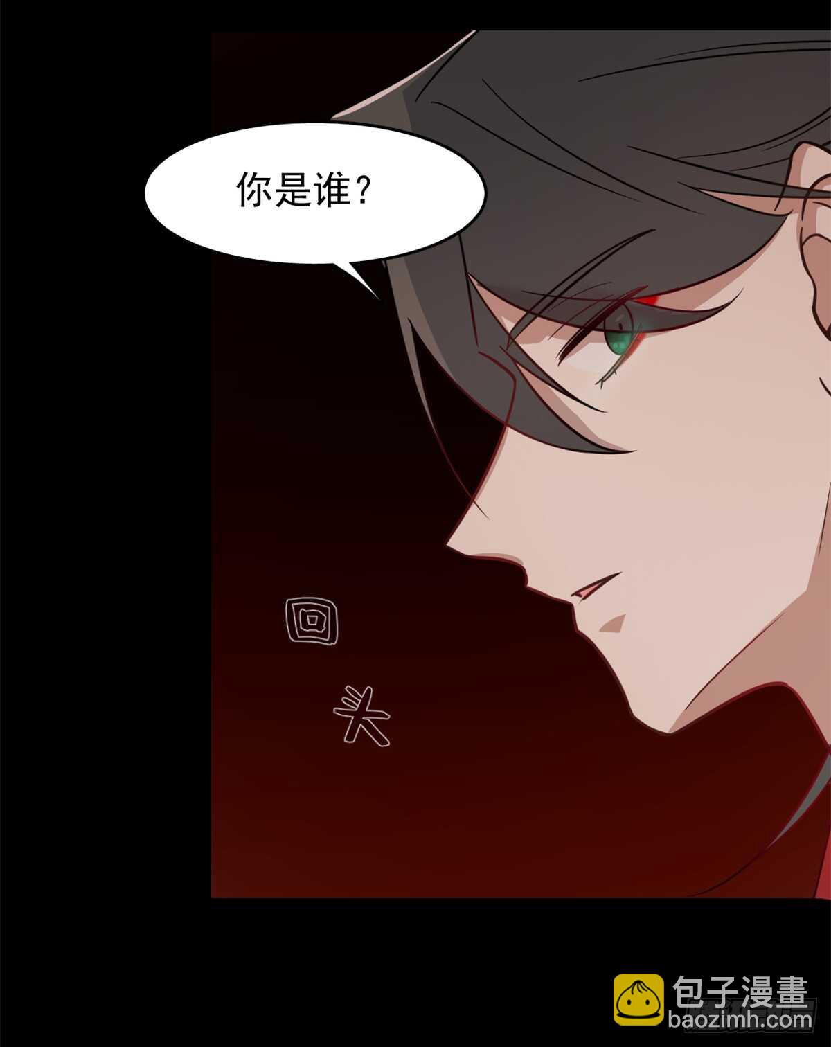 第135话-第135话