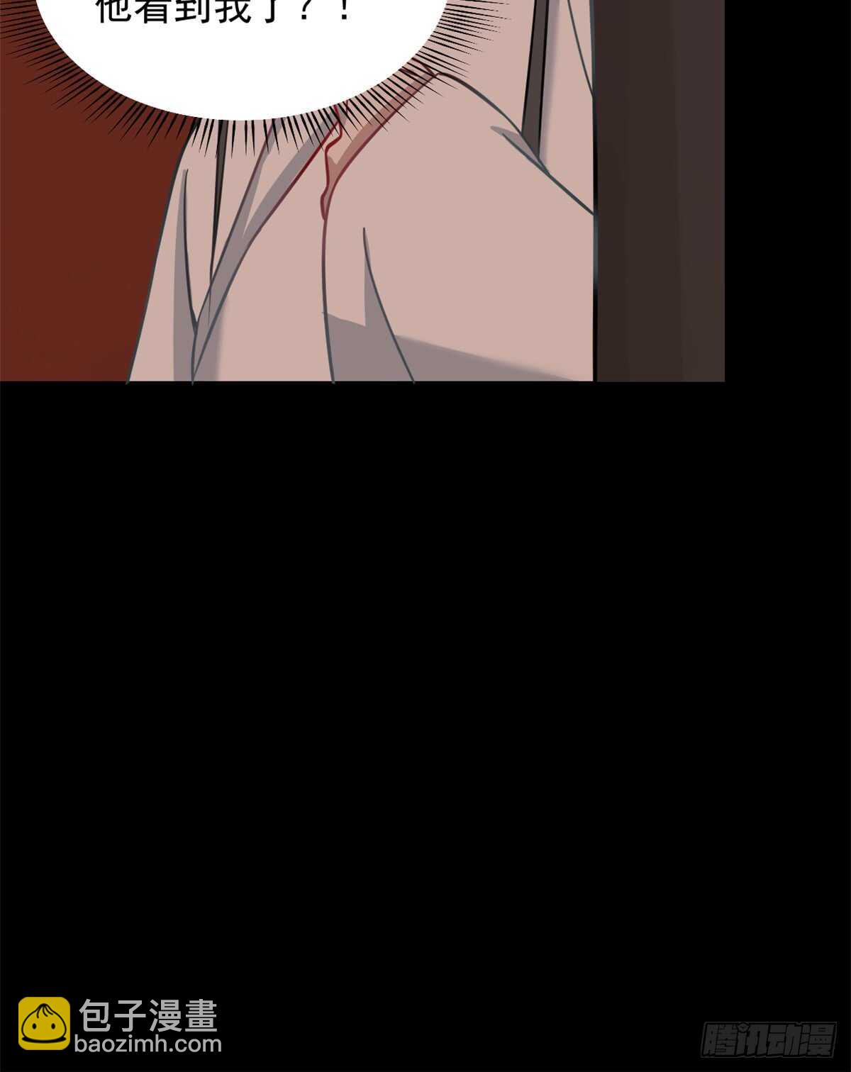 第135话-第135话