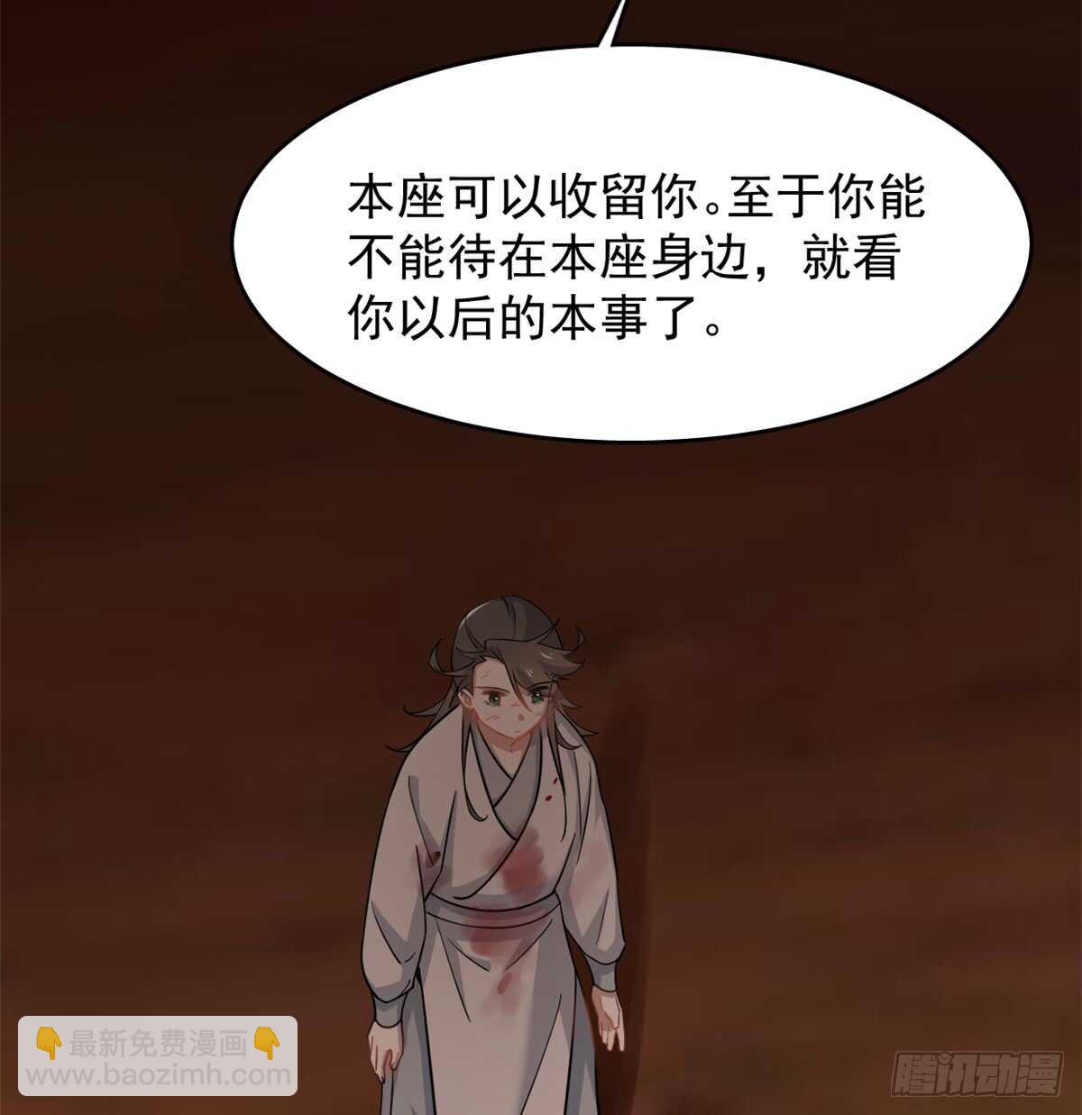 第135话-第135话