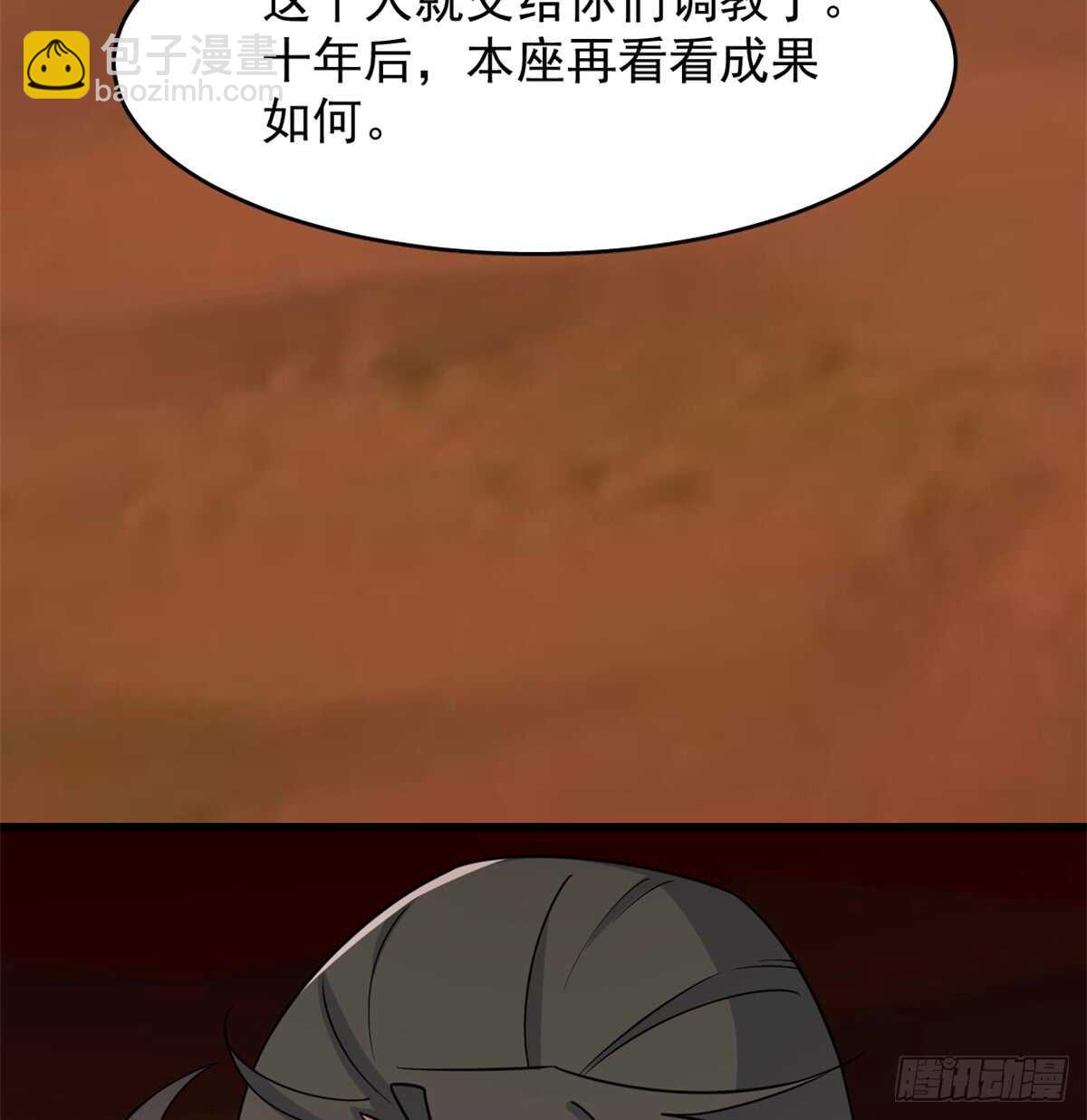 第135话-第135话
