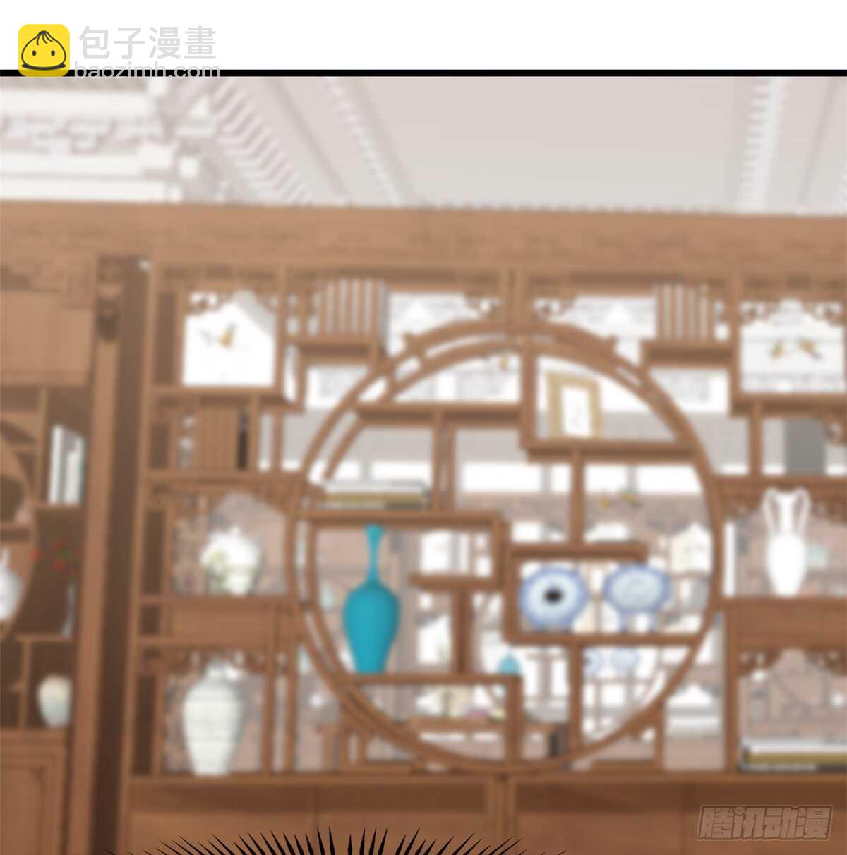 第137话(1/2)-第137话
