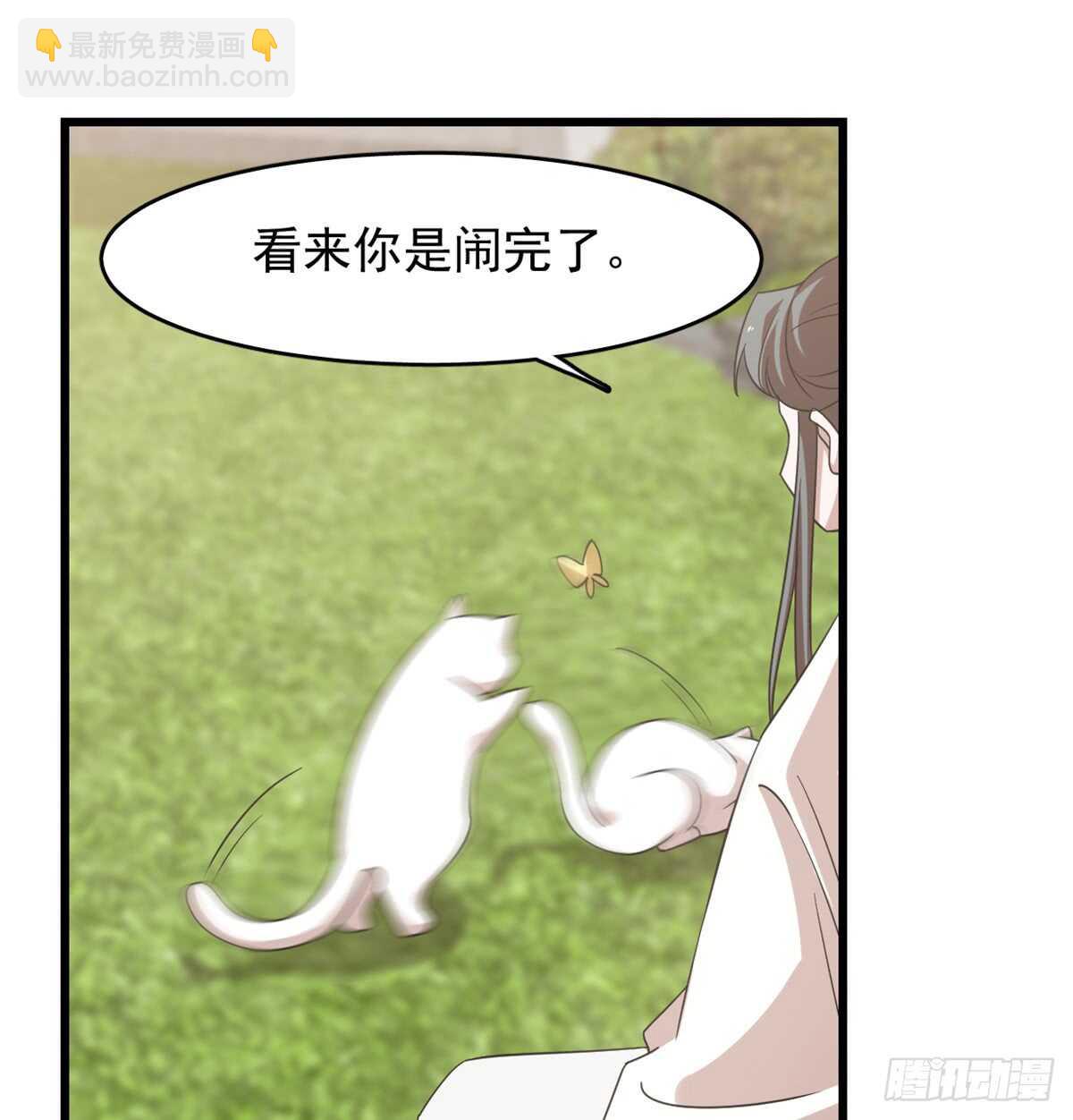 第137话(1/2)-第137话