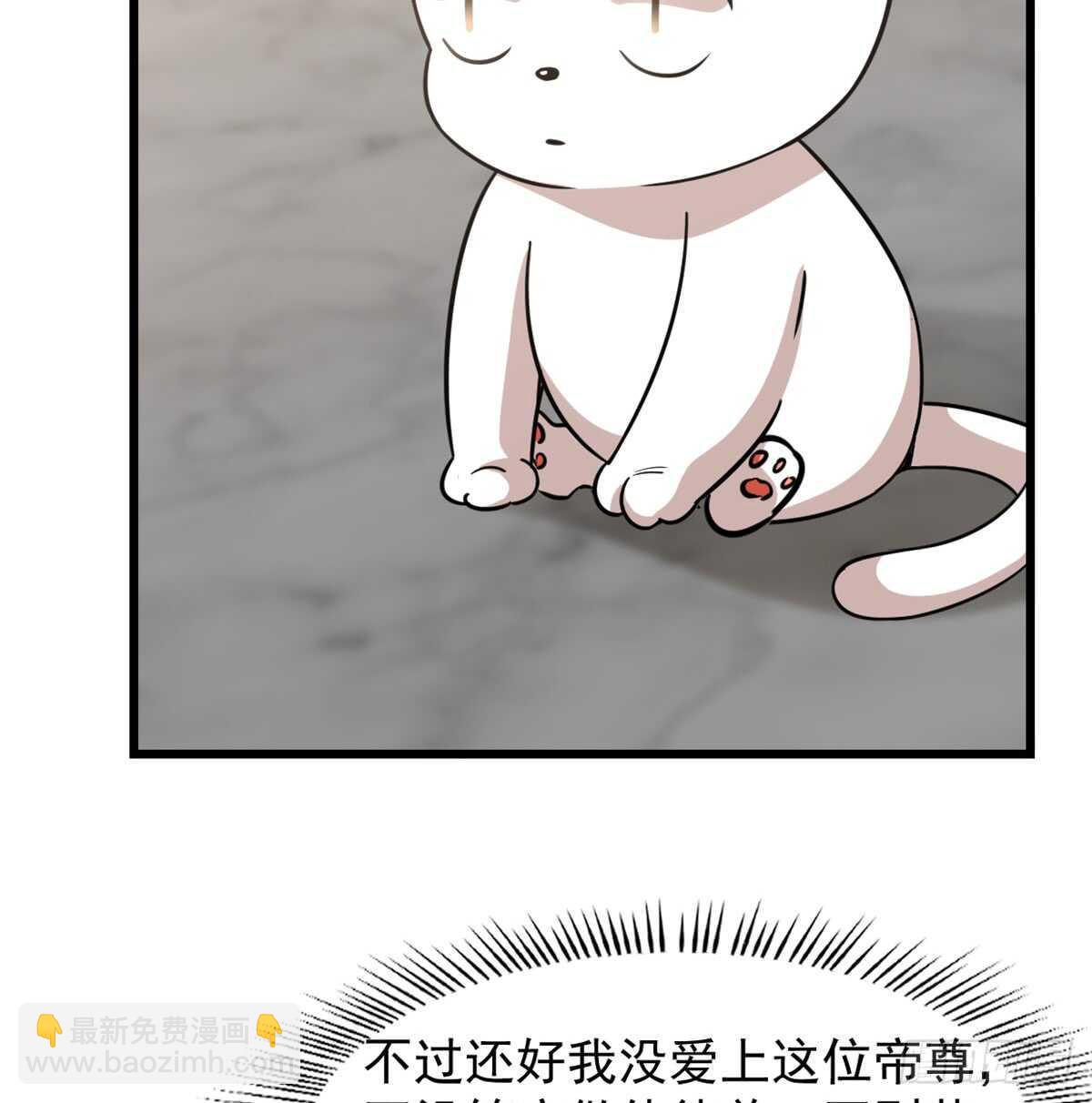第137话(1/2)-第137话