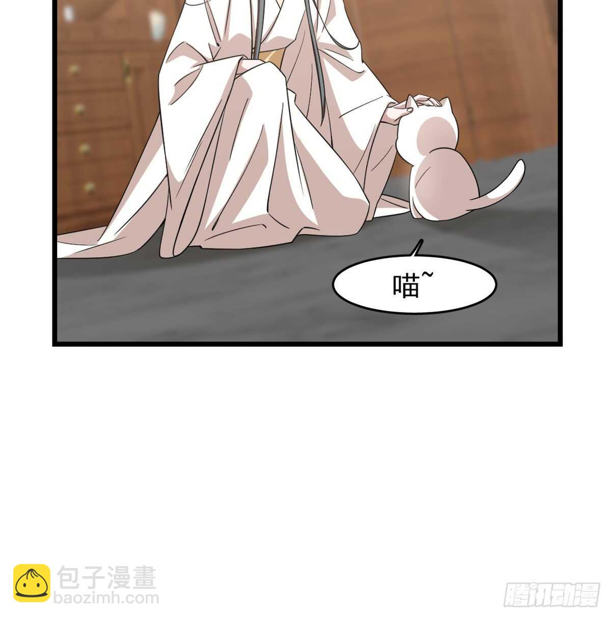 第137话(1/2)-第137话