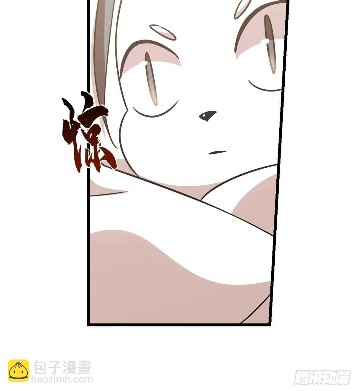 第137话(1/2)-第137话