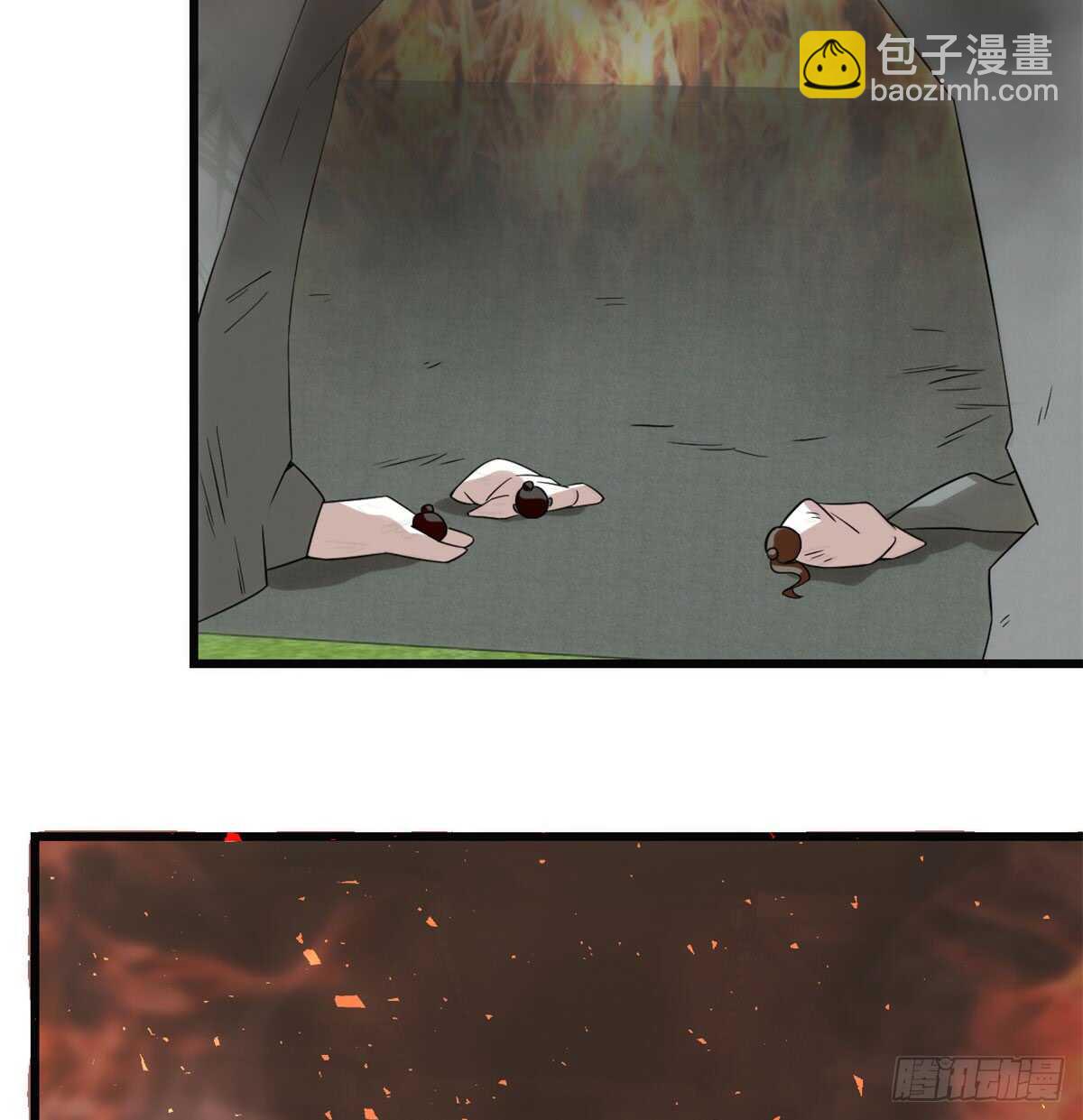 第139话(1/2)-第139话