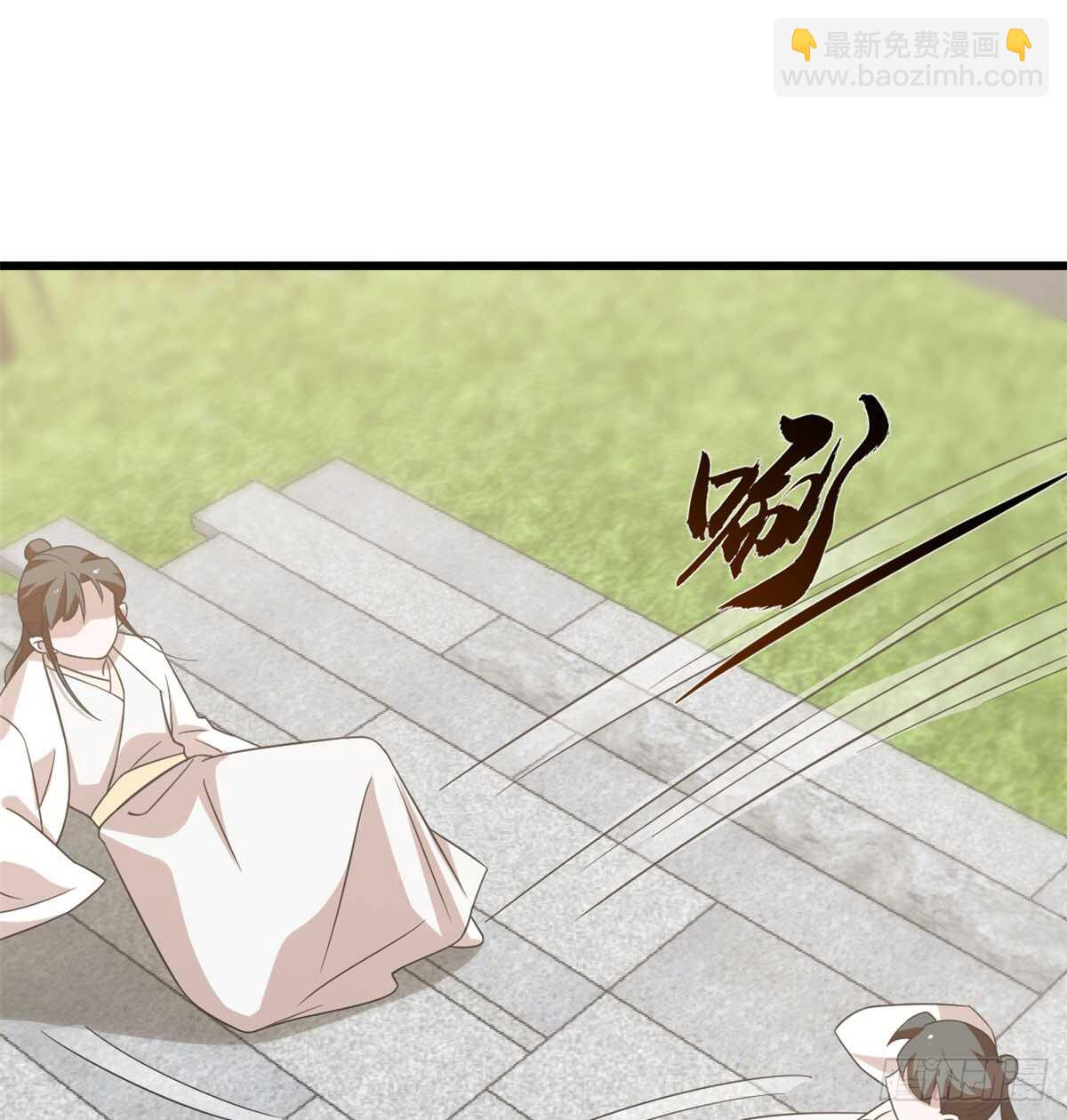 第139话(1/2)-第139话