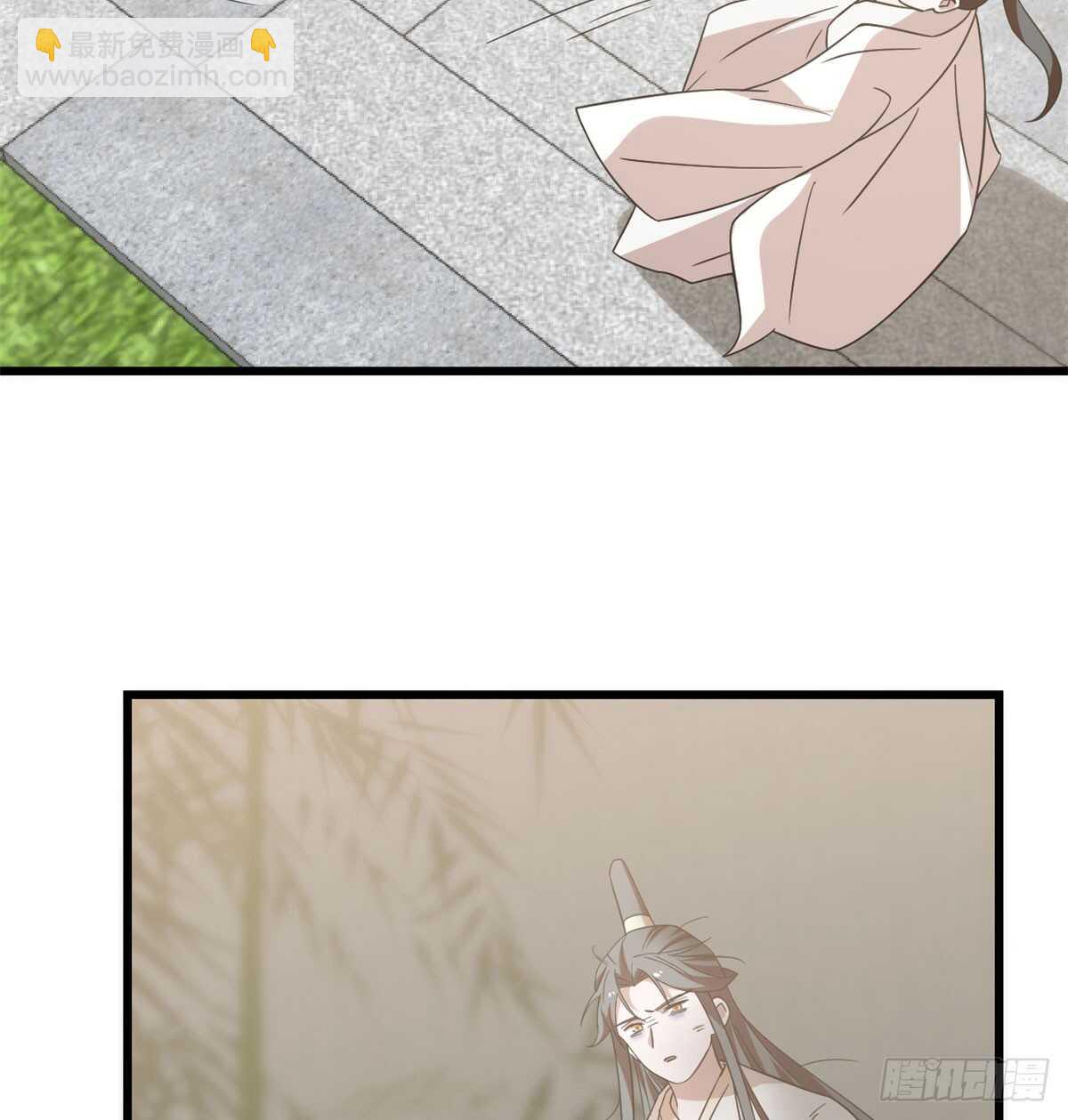 第139话(1/2)-第139话