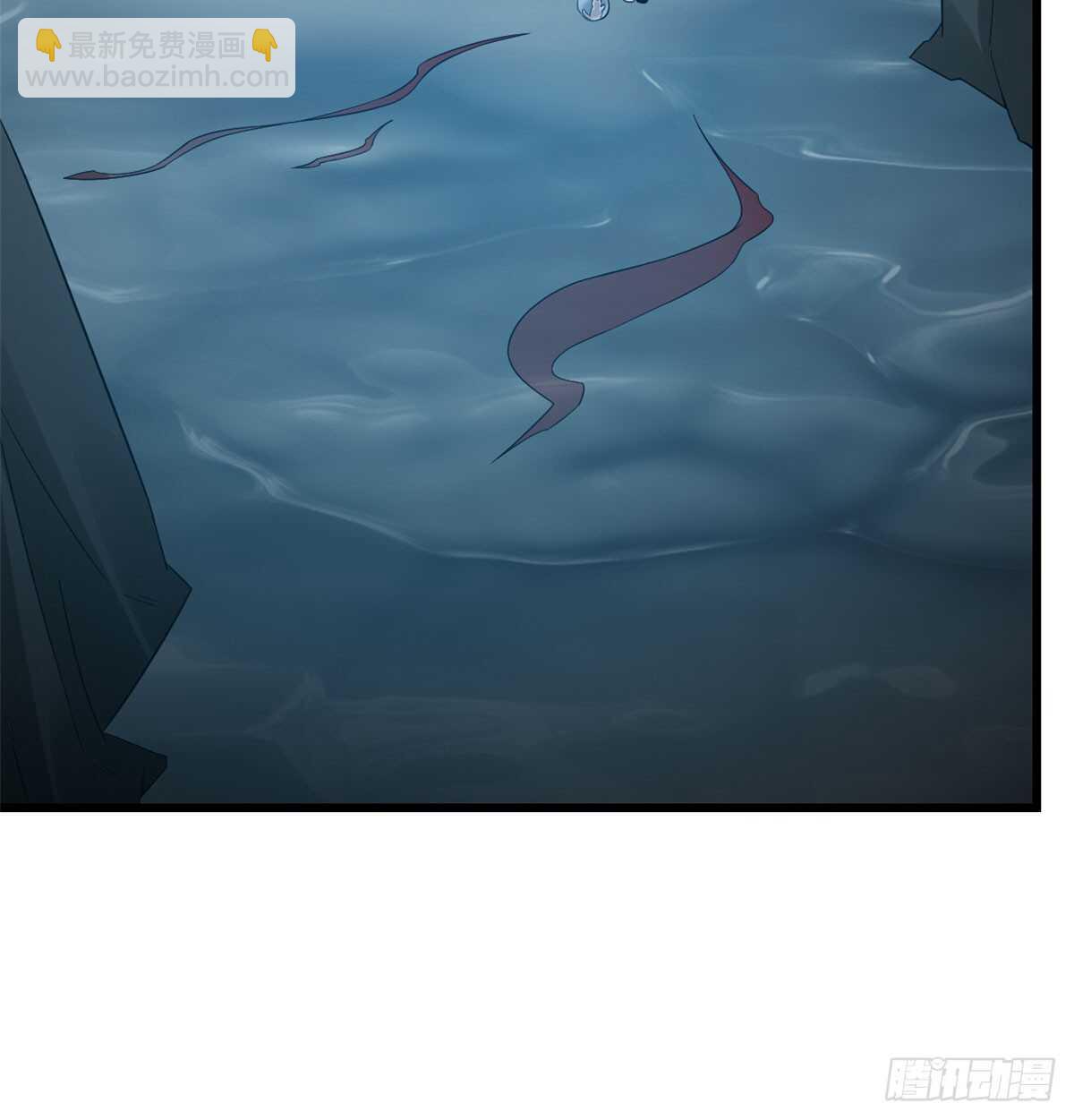 第139话(1/2)-第139话