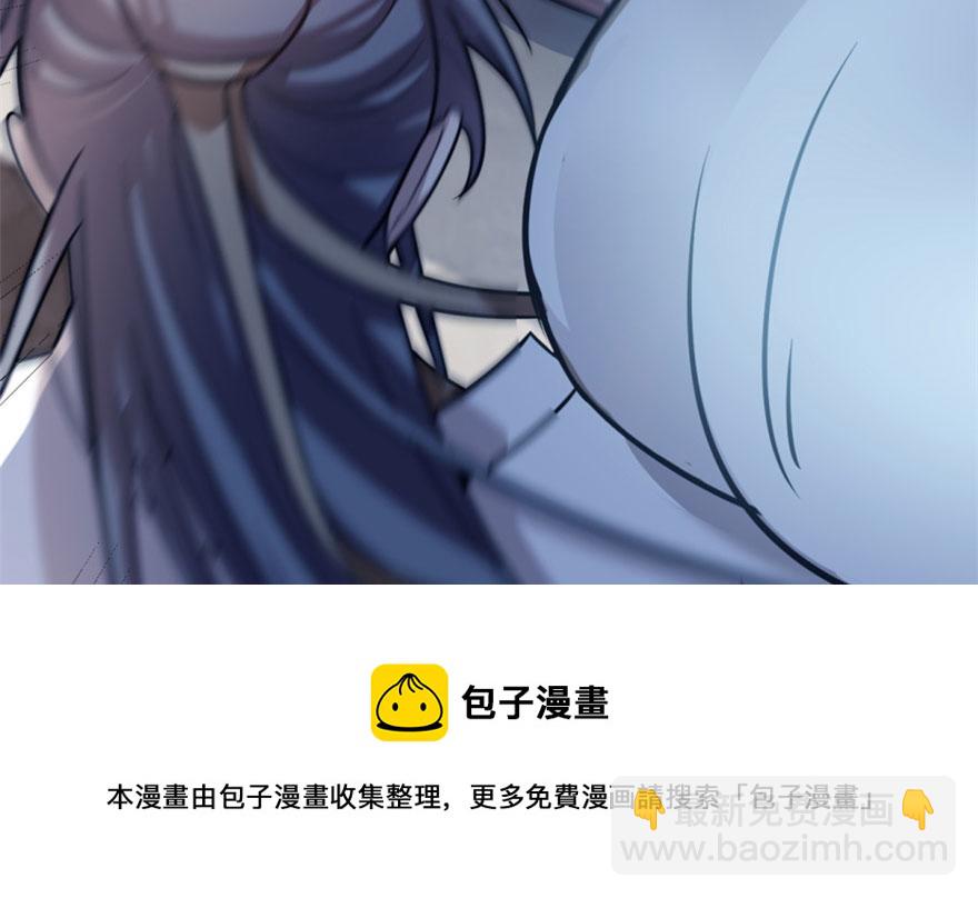 第15话(1/3)-第15话