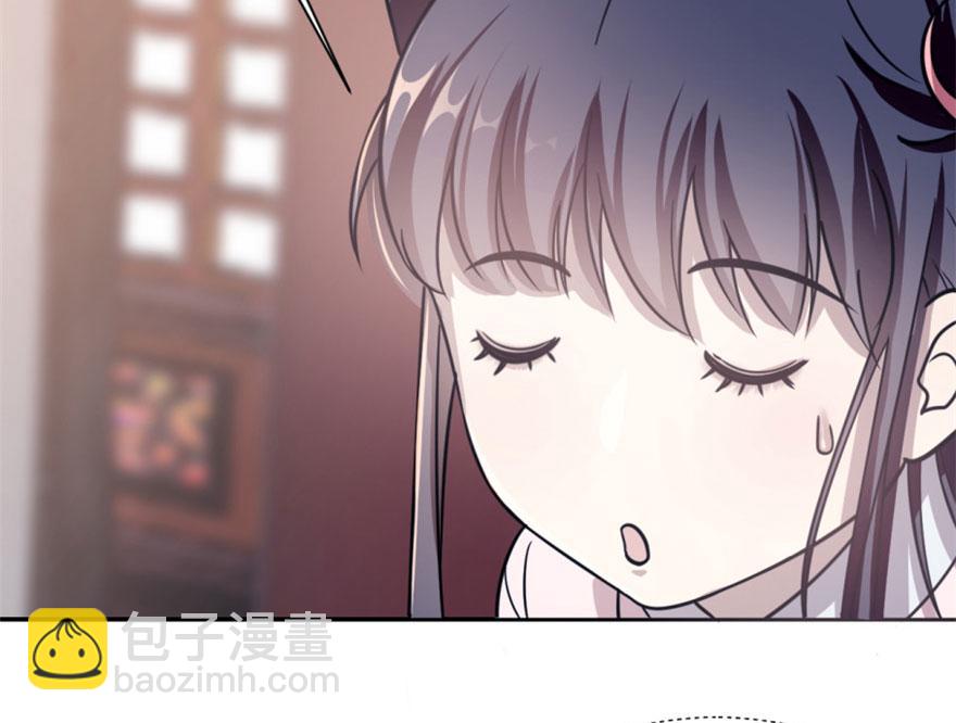 第15话(1/3)-第15话