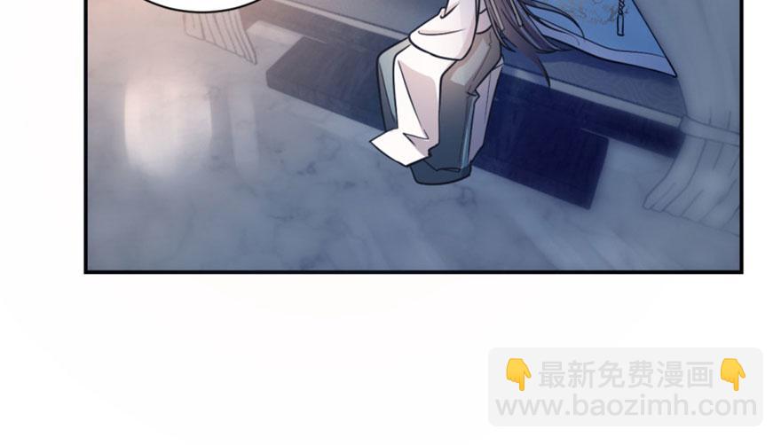 第15话(1/3)-第15话