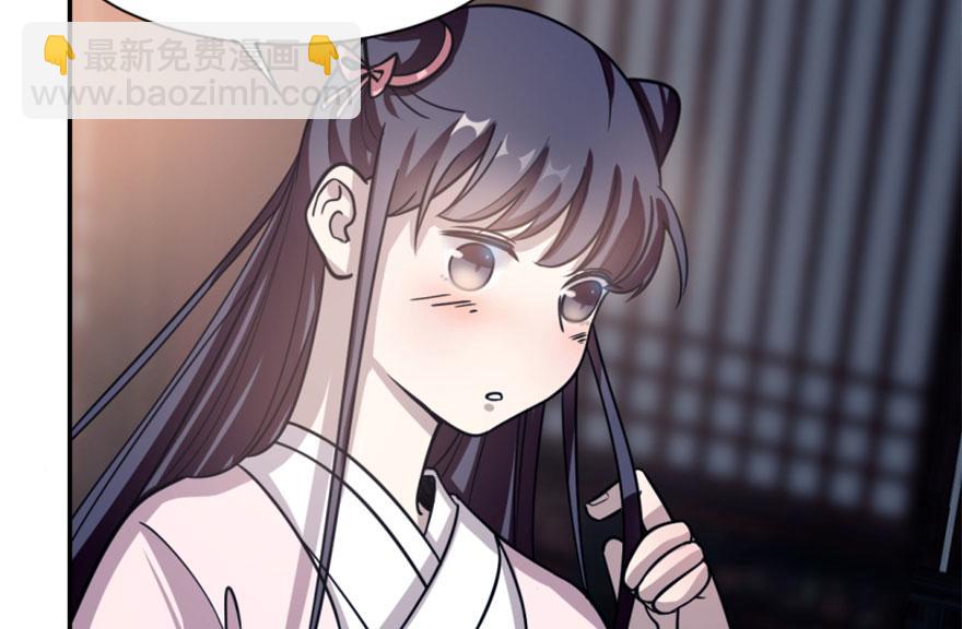 第15话(1/3)-第15话