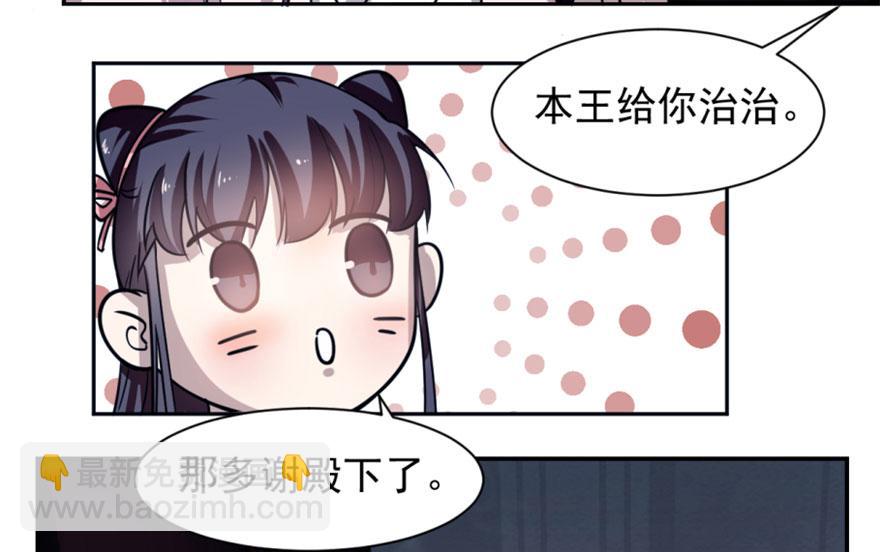 第15话(1/3)-第15话