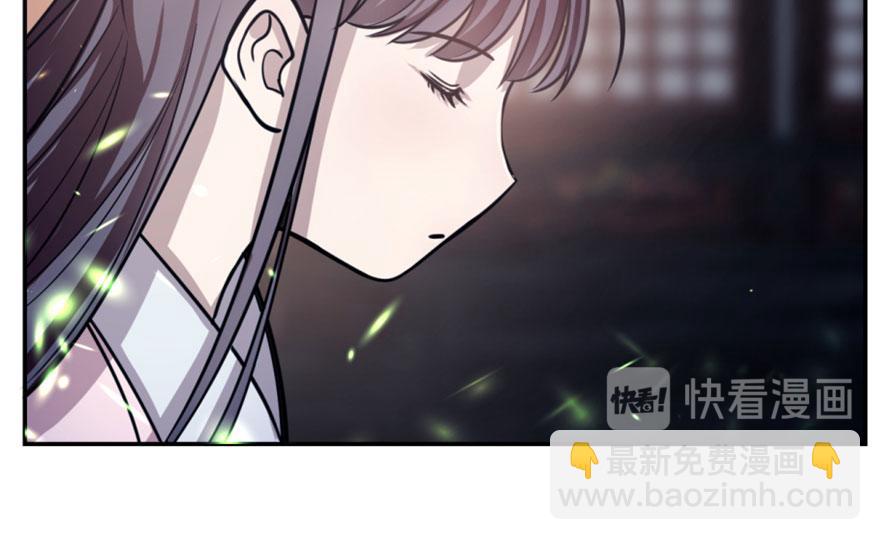 第15话(1/3)-第15话