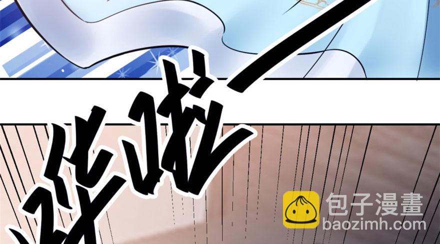 第15话(1/3)-第15话