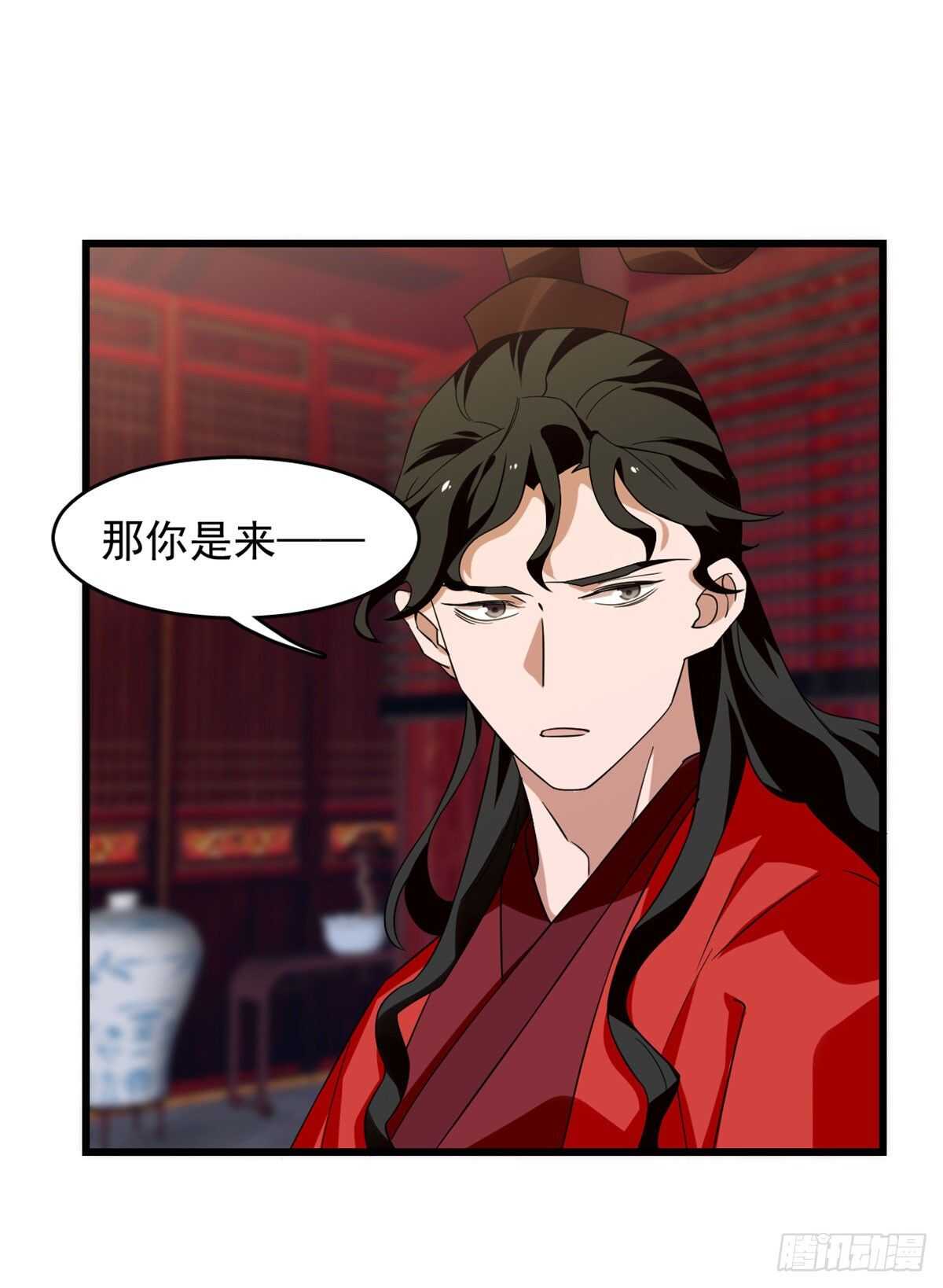 第141话-第141话