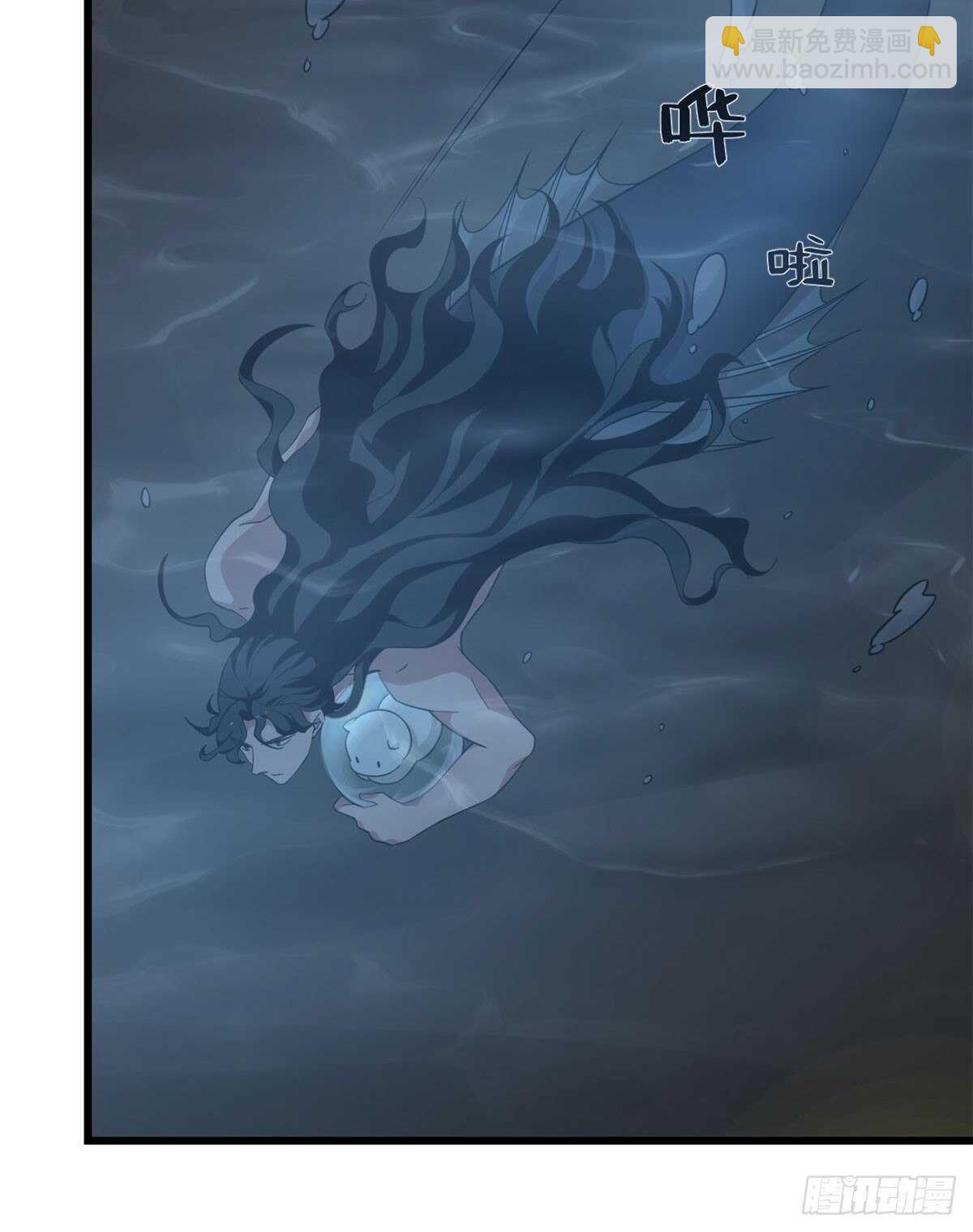 第141话-第141话