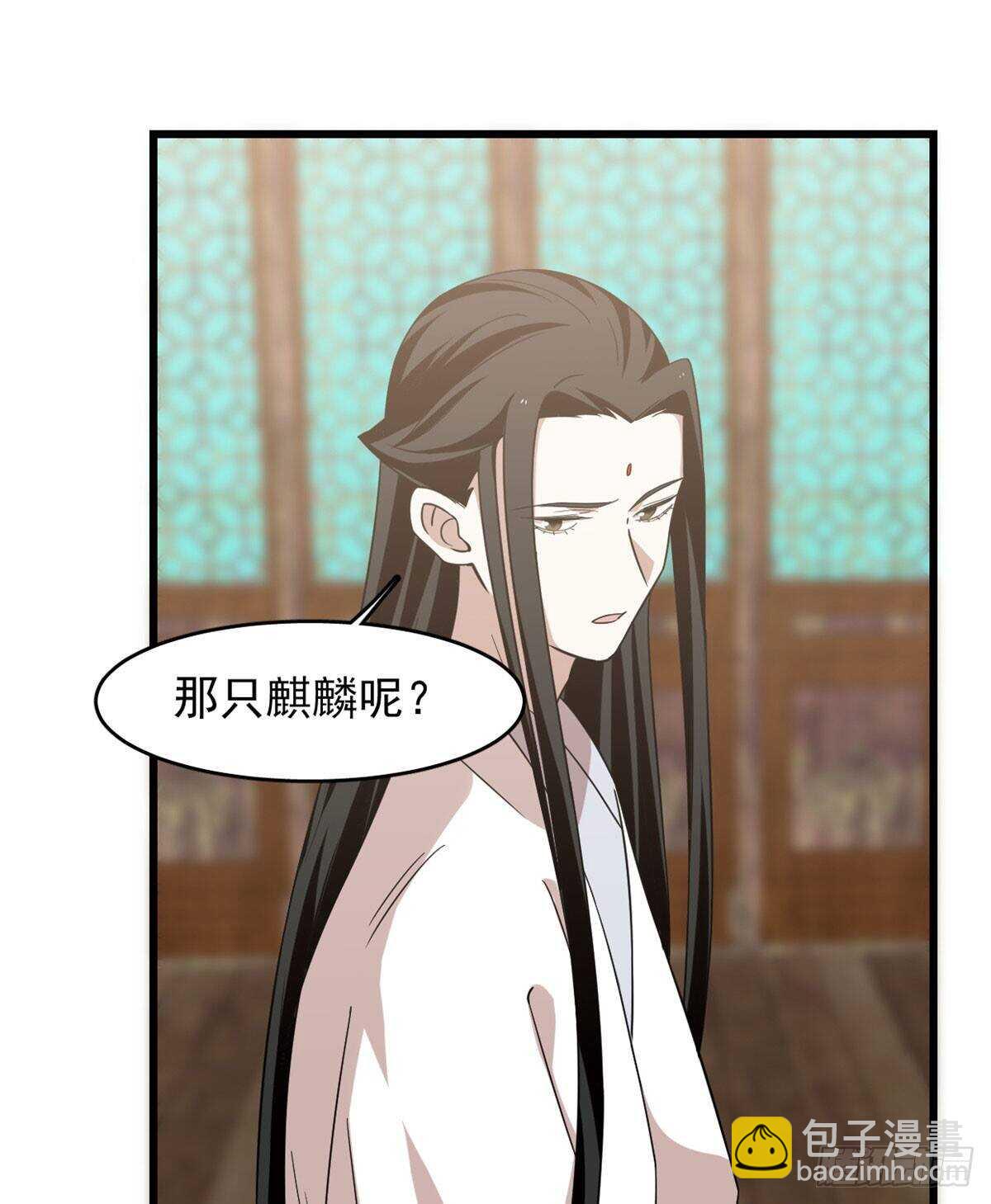 第141话-第141话
