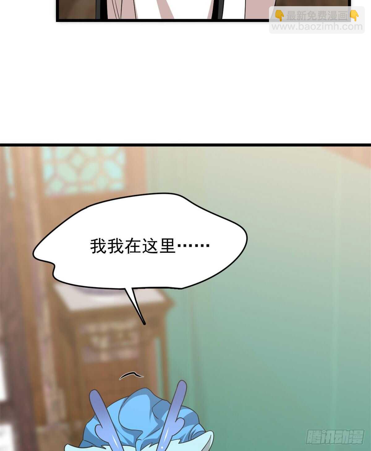 第141话-第141话