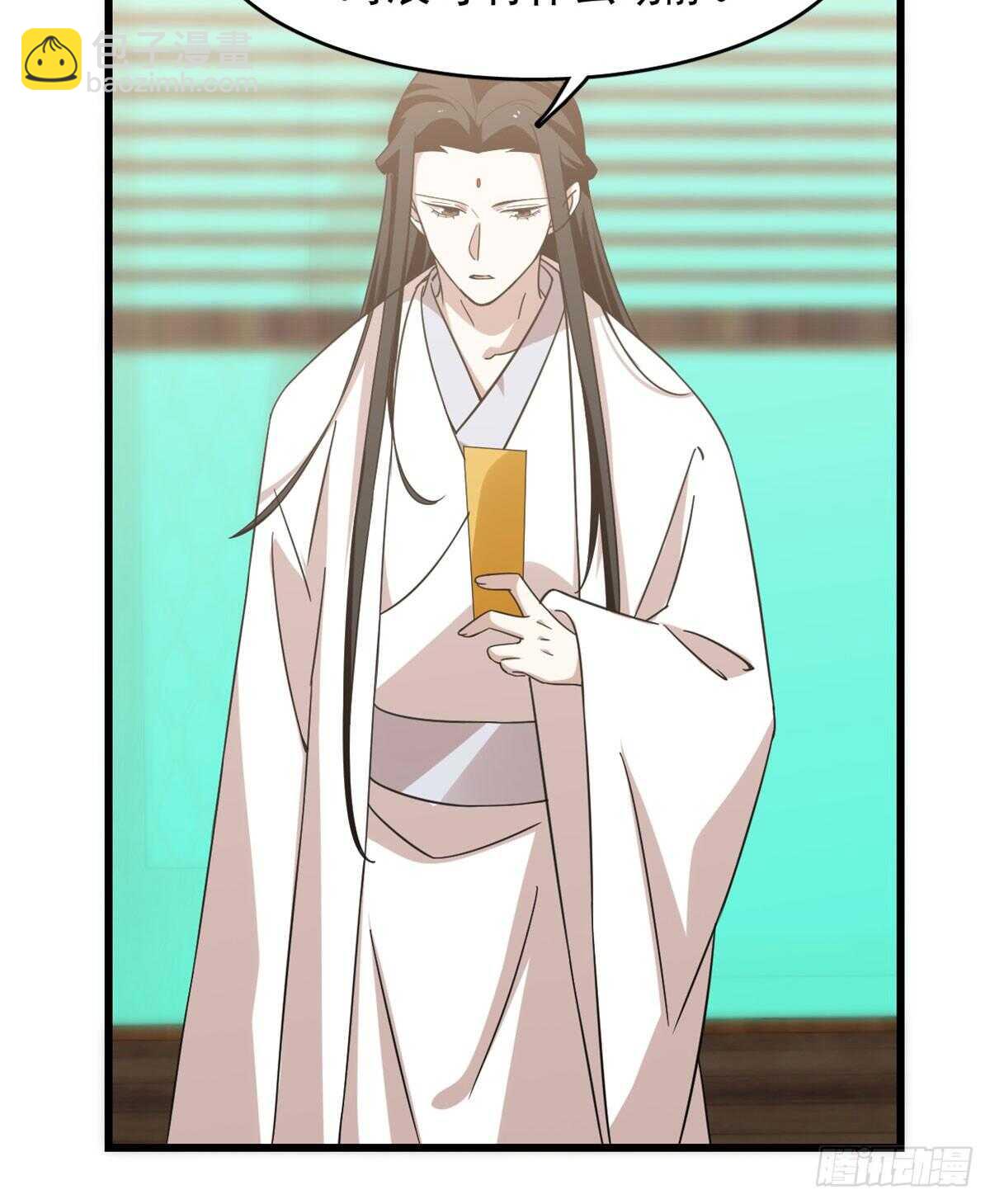 第141话-第141话