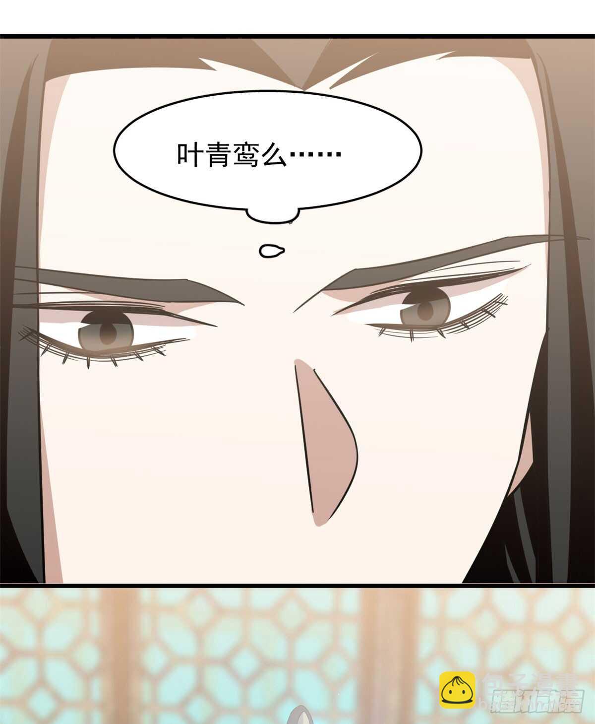 第141话-第141话