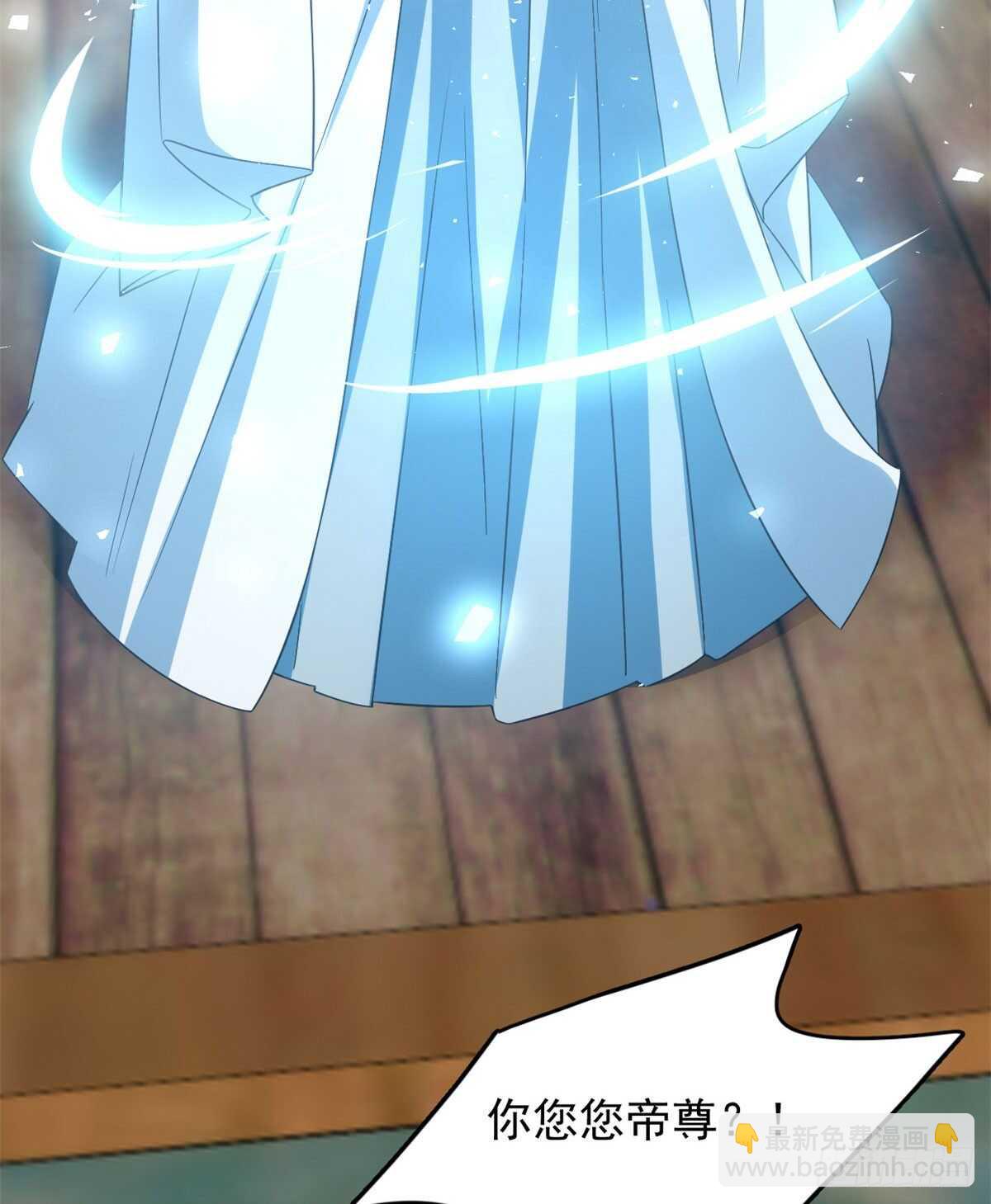 第141话-第141话
