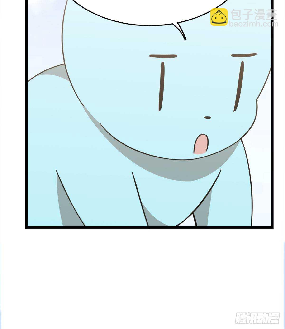 第143话-第143话