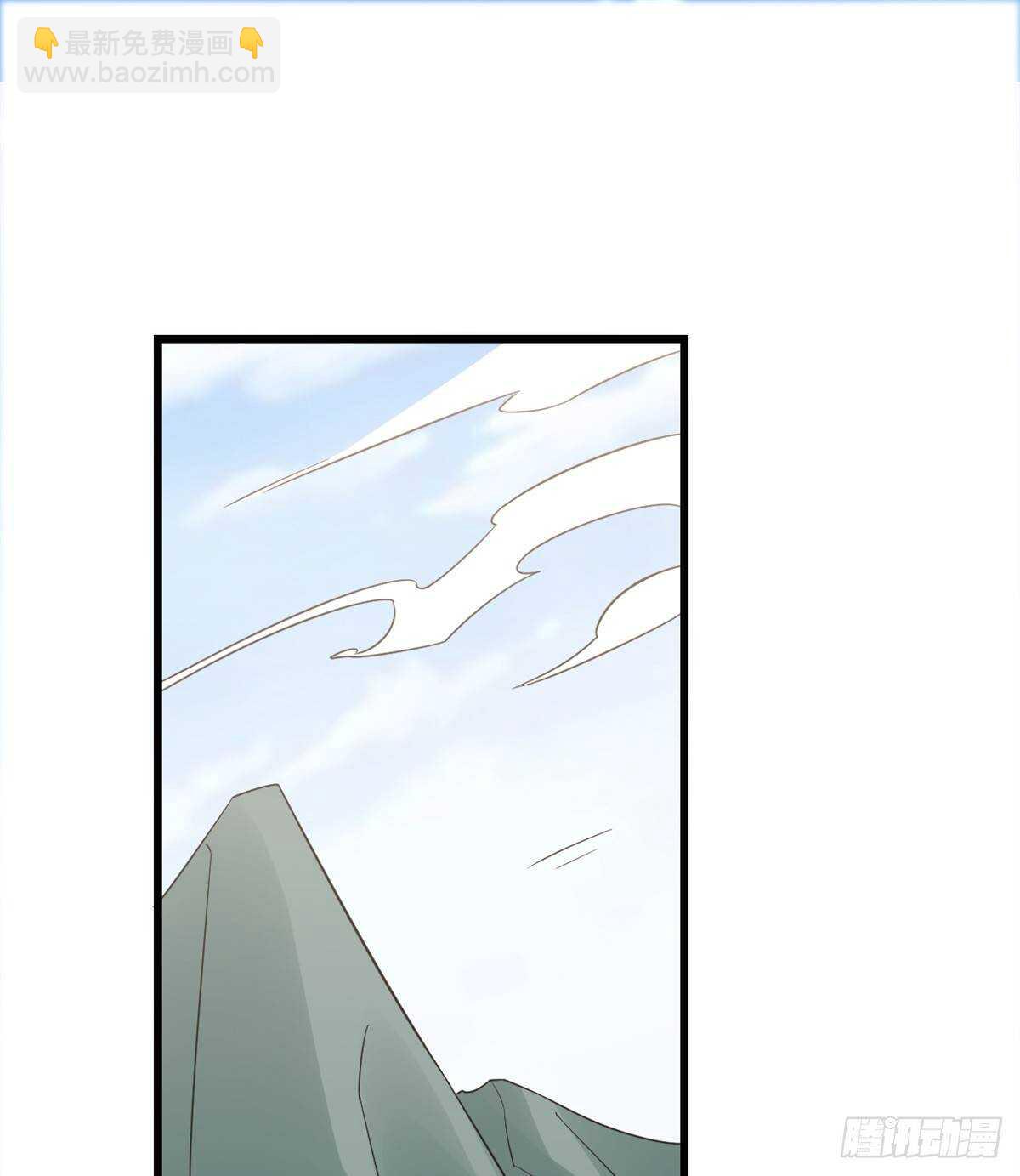 第143话-第143话