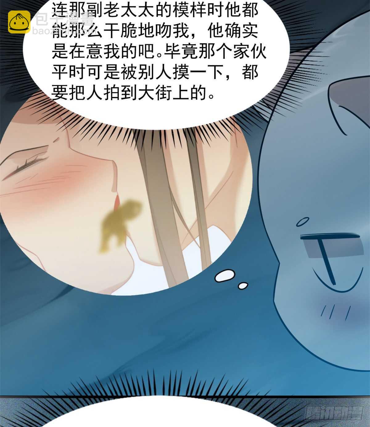 第143话-第143话