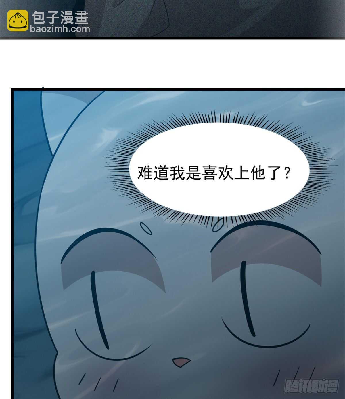 第143话-第143话