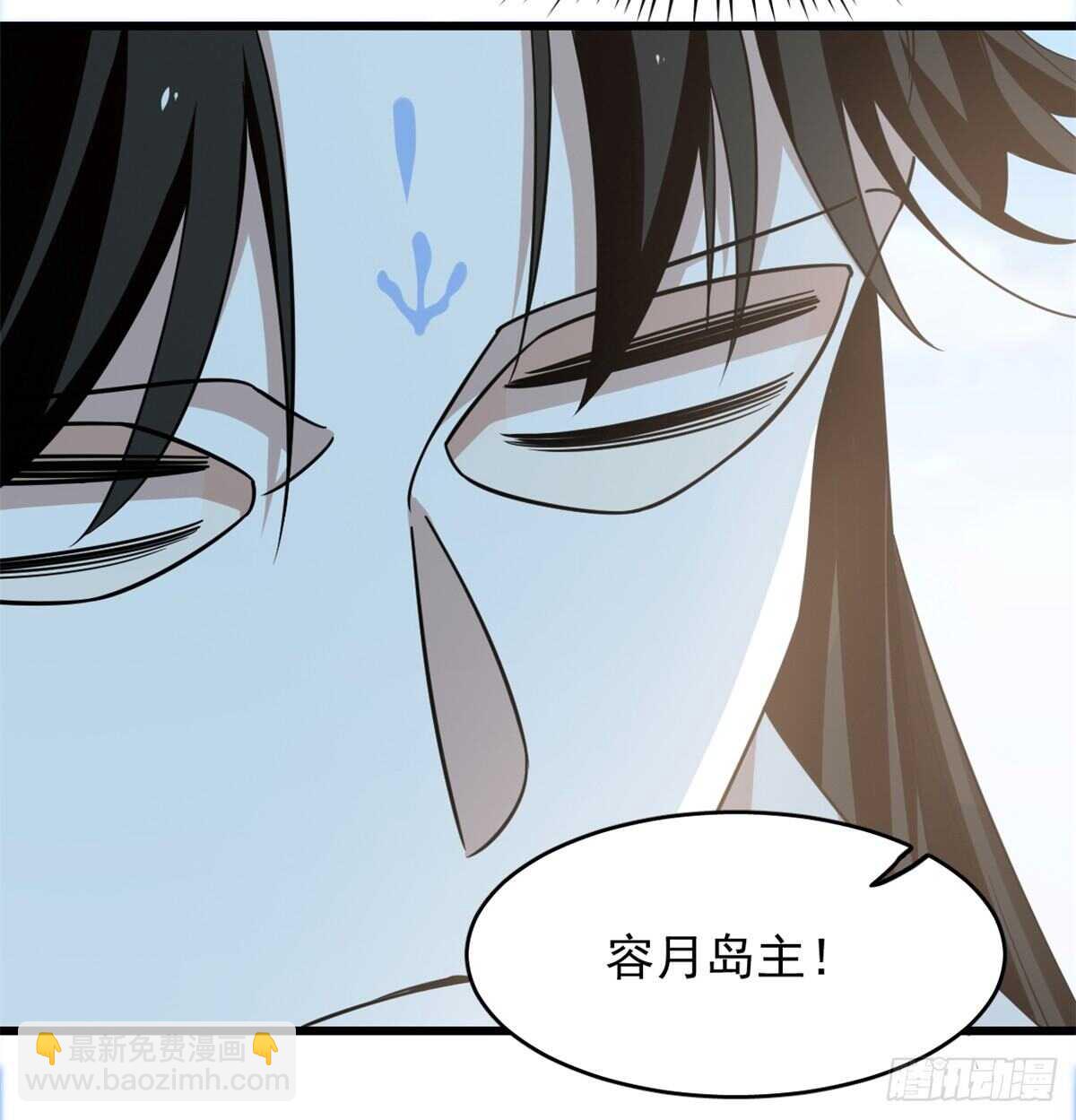 第143话-第143话