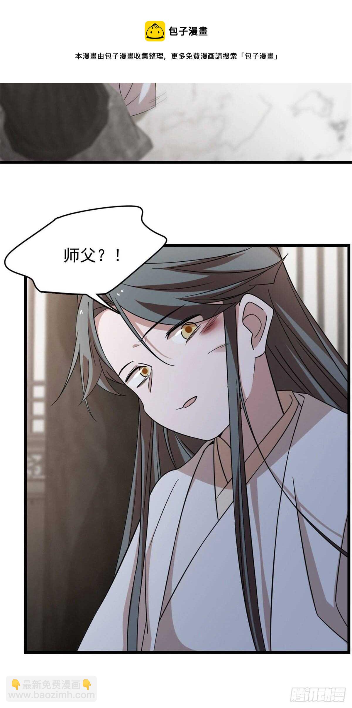 第145话-第145话