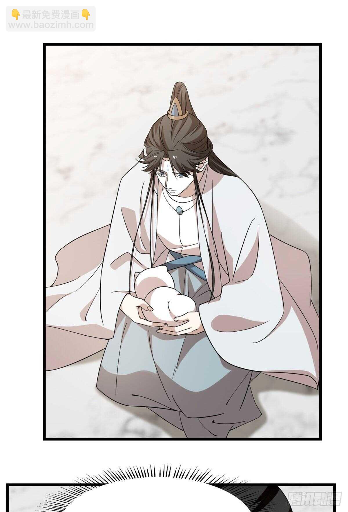第145话-第145话