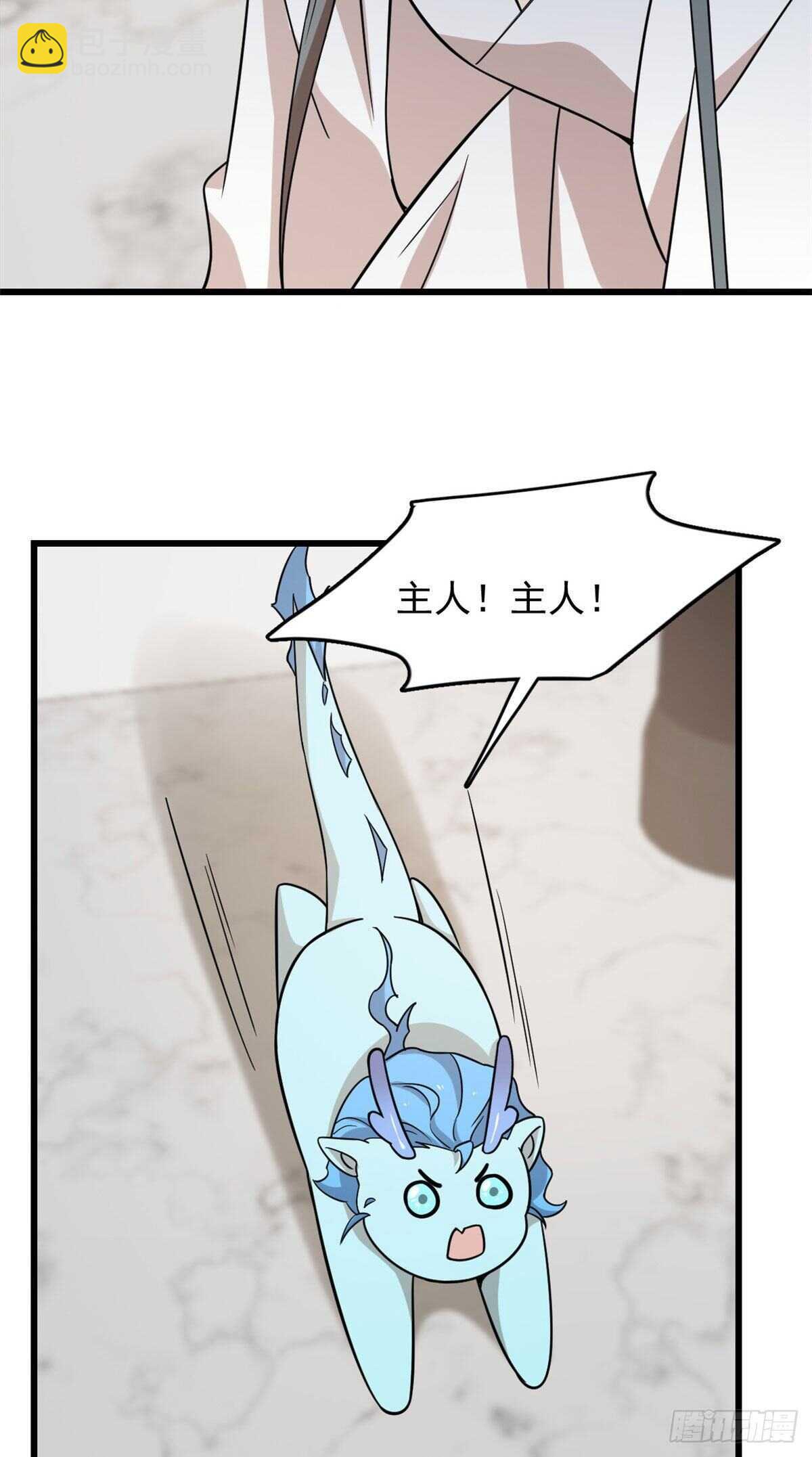 第145话-第145话