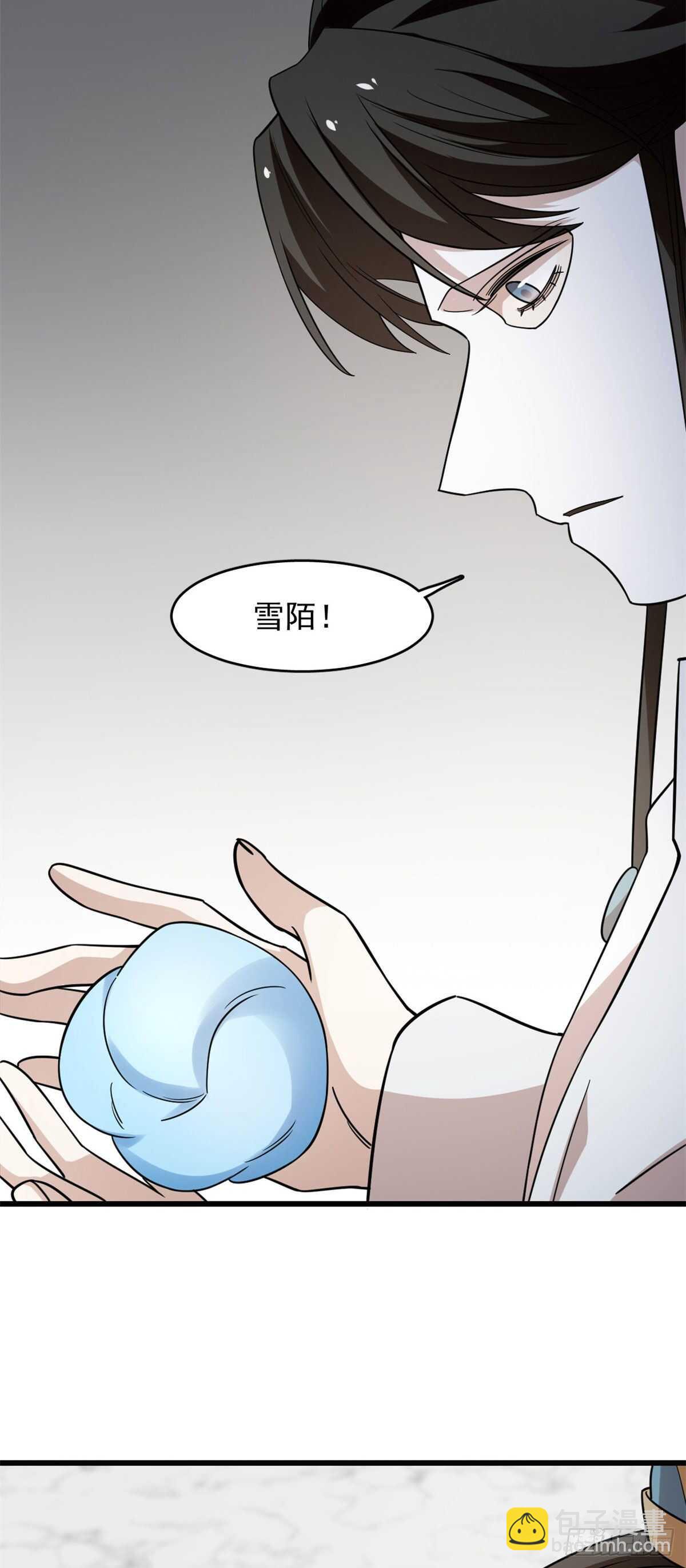 第145话-第145话